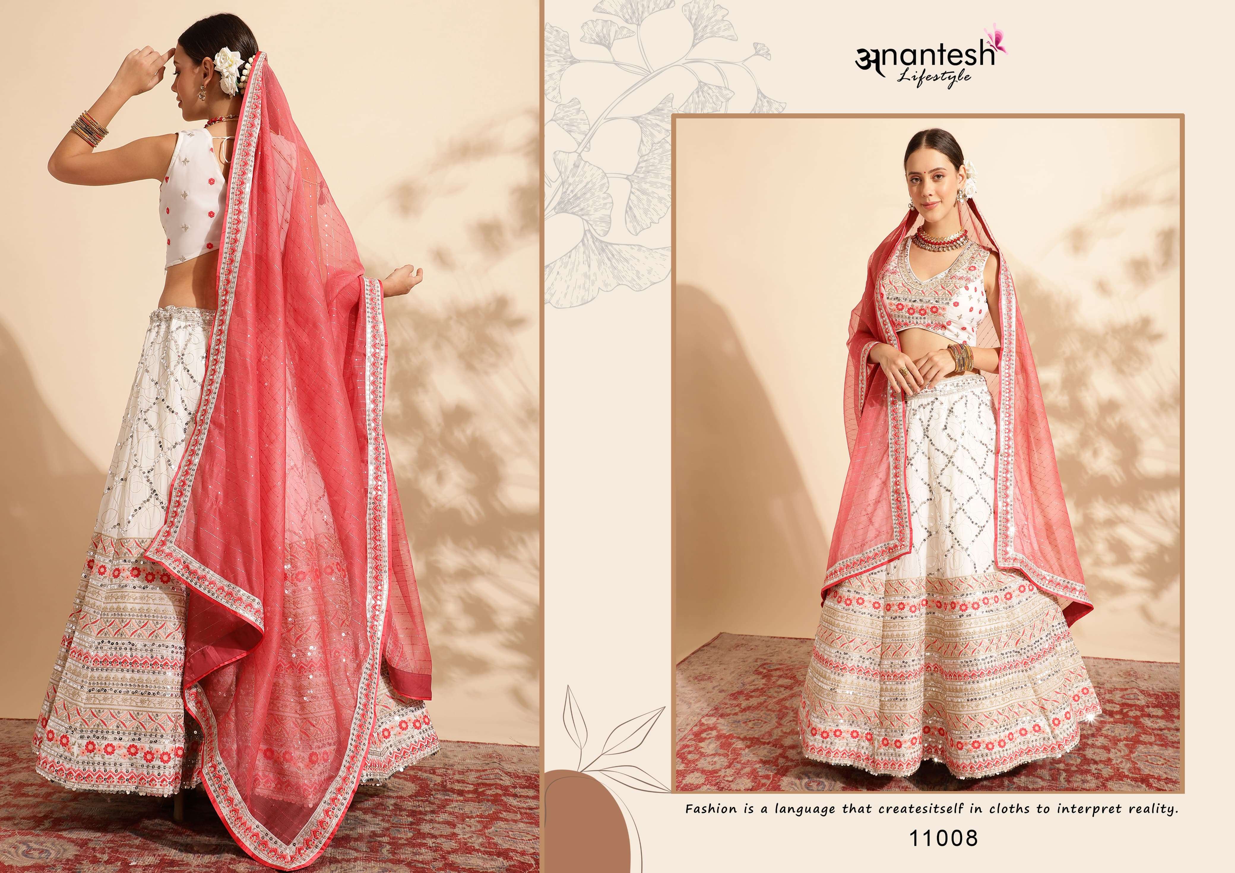 ANANTESH LIFESTYLE BRIDESMAID VOL 1 HEAVY WEDDING WEAR LEHENGA 