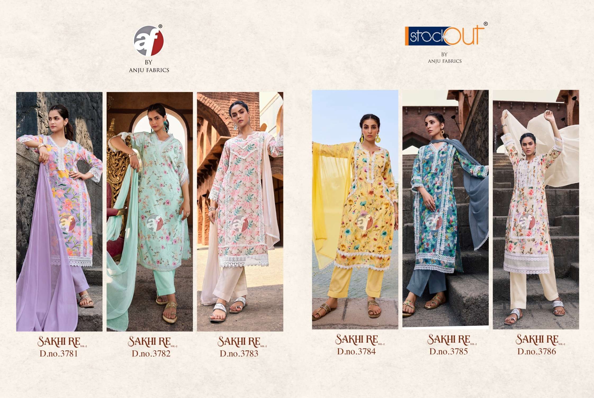 ANJU FABRICS SAKHI RE VOL 2 COTTON FANCY DESIGNER KURTI COMBO SET 