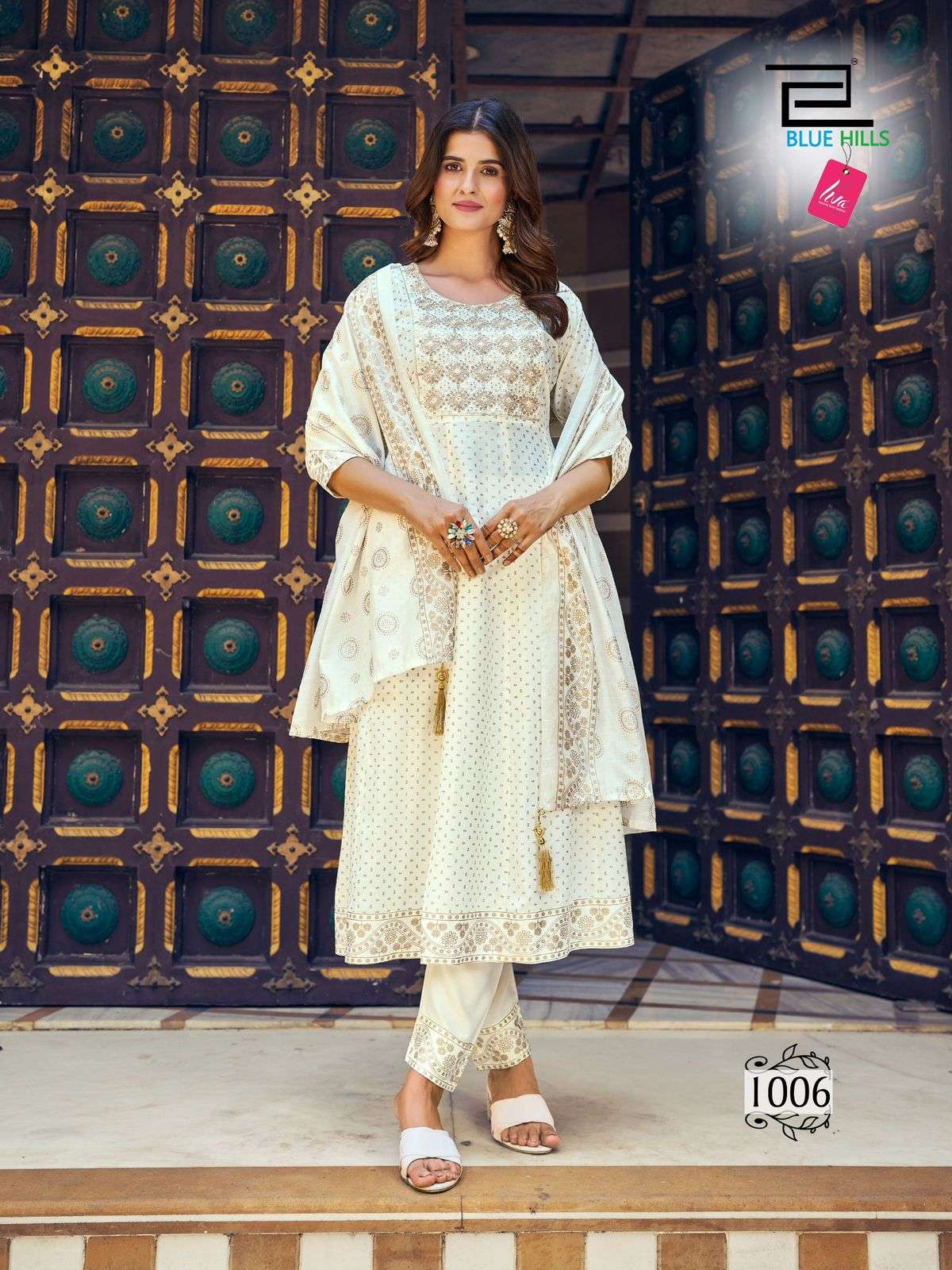 BLUE HILLS MEERA NX FANCY DESIGNER NAIRA CUT PATTERN KURTI COMBO SET 
