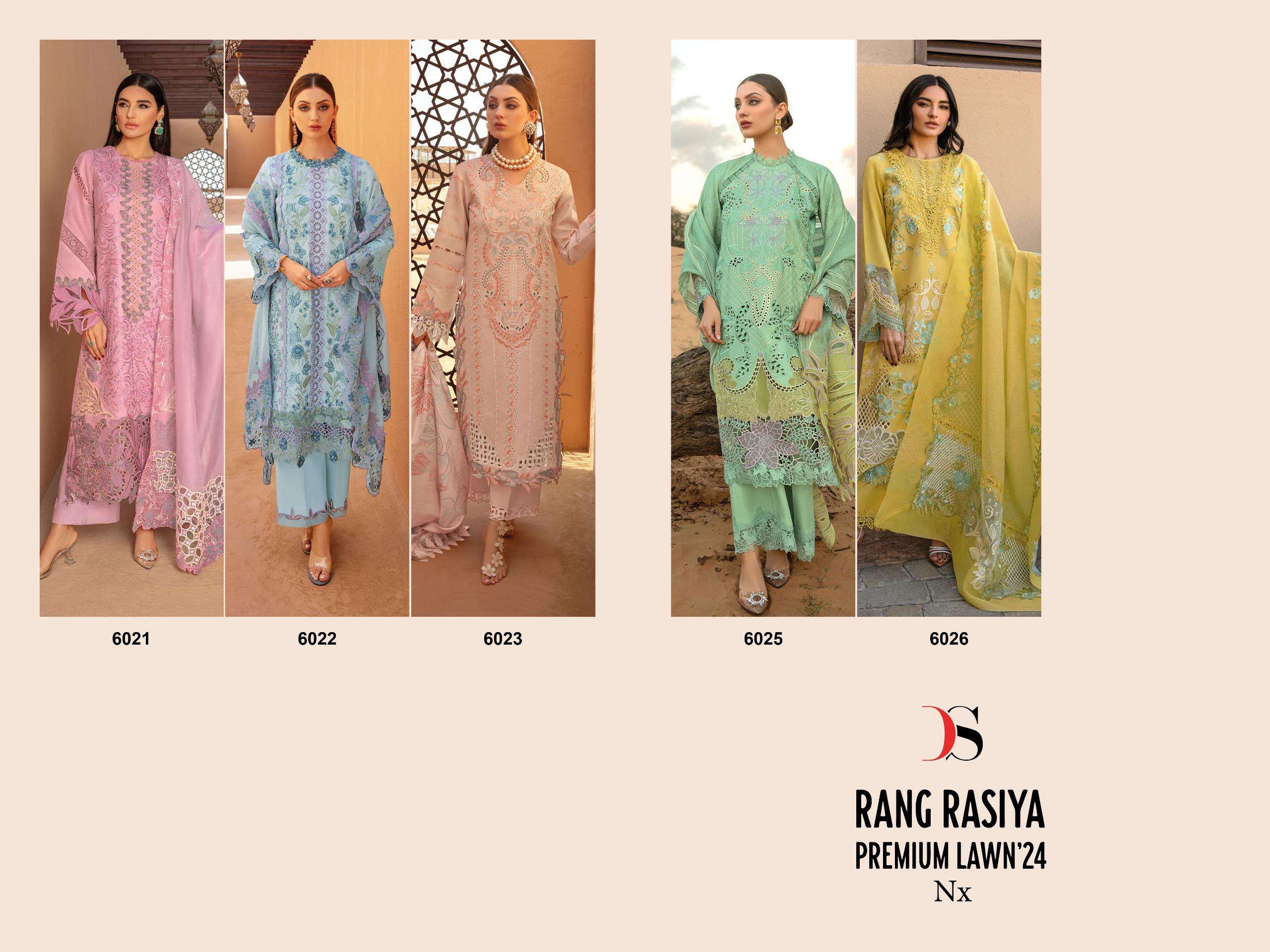 DEEPSY SUITS RANG RASIYA PREMIUM LAWN 24 NX COTTON SALWAR KAMEEZ 