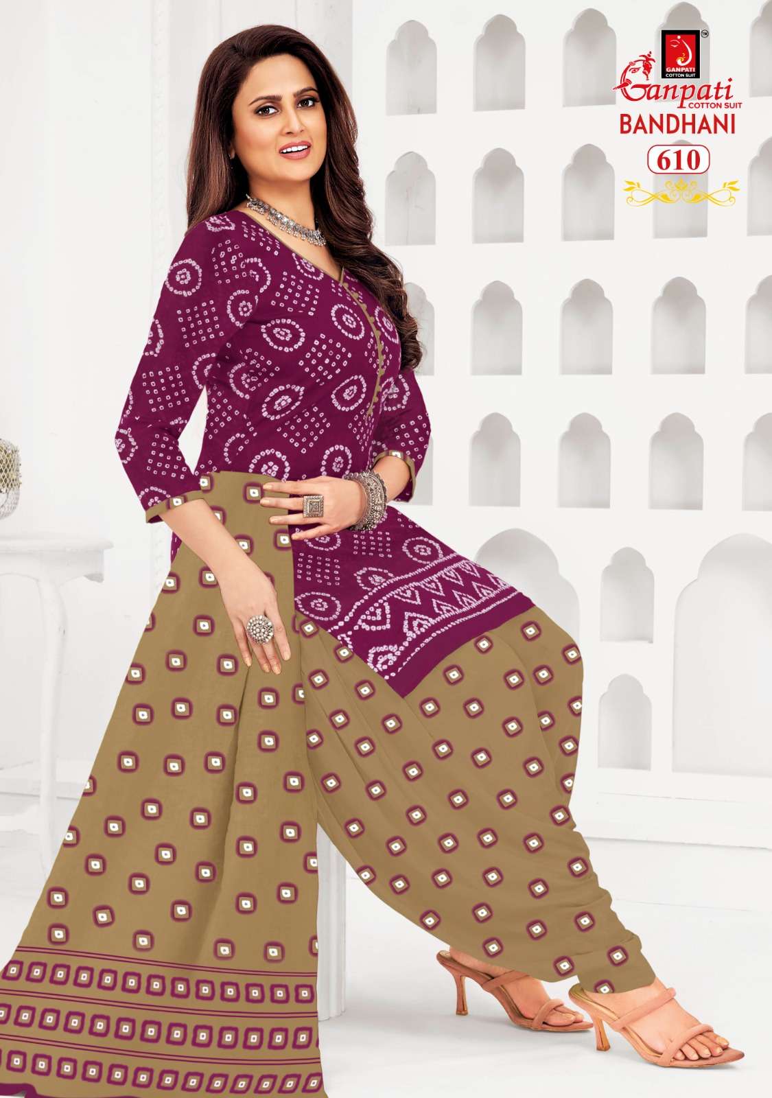 GANPATI BANDHANI VOL 15 COTTON PRINTED SALWAR SUIT