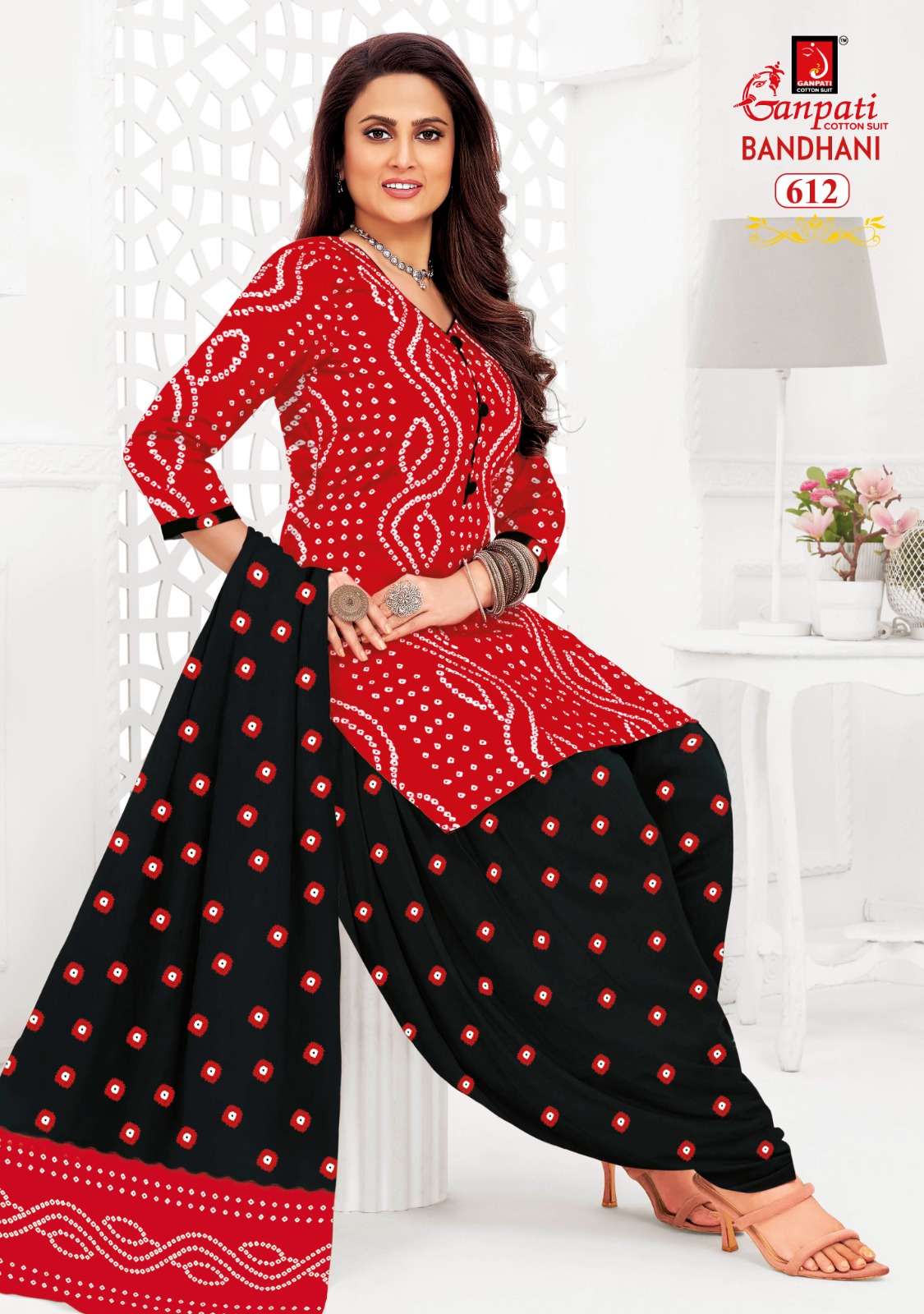 GANPATI BANDHANI VOL 15 COTTON PRINTED SALWAR SUIT
