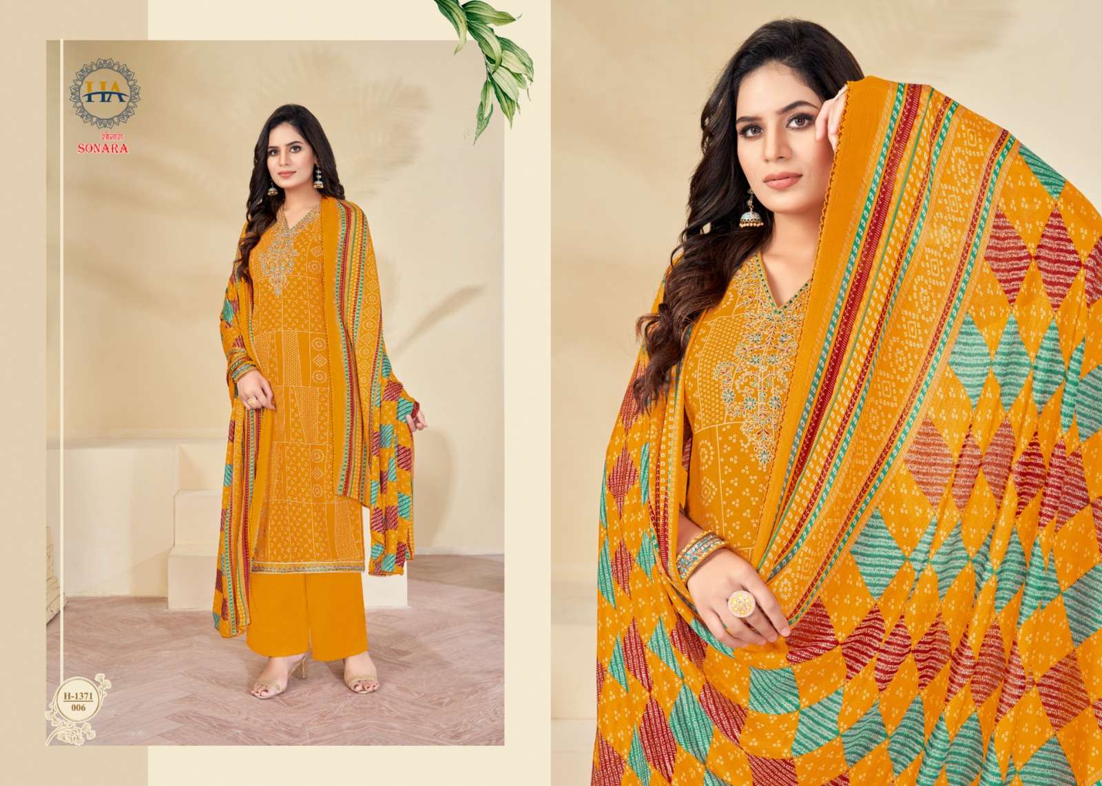 HARSHIT FASHION HUB SONARA VISCOSE FANCY SWAROVSKI WORK SUIT