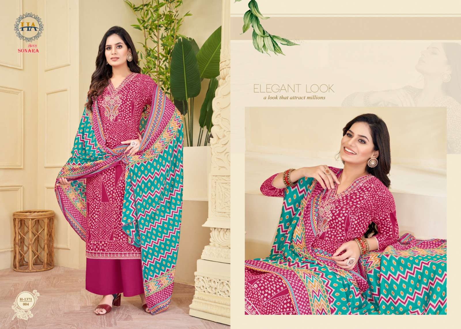 HARSHIT FASHION HUB SONARA VISCOSE FANCY SWAROVSKI WORK SUIT