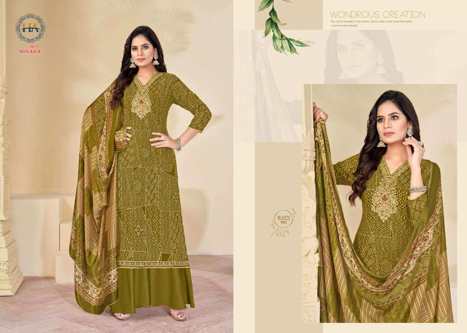HARSHIT FASHION HUB SONARA VISCOSE FANCY SWAROVSKI WORK SUIT