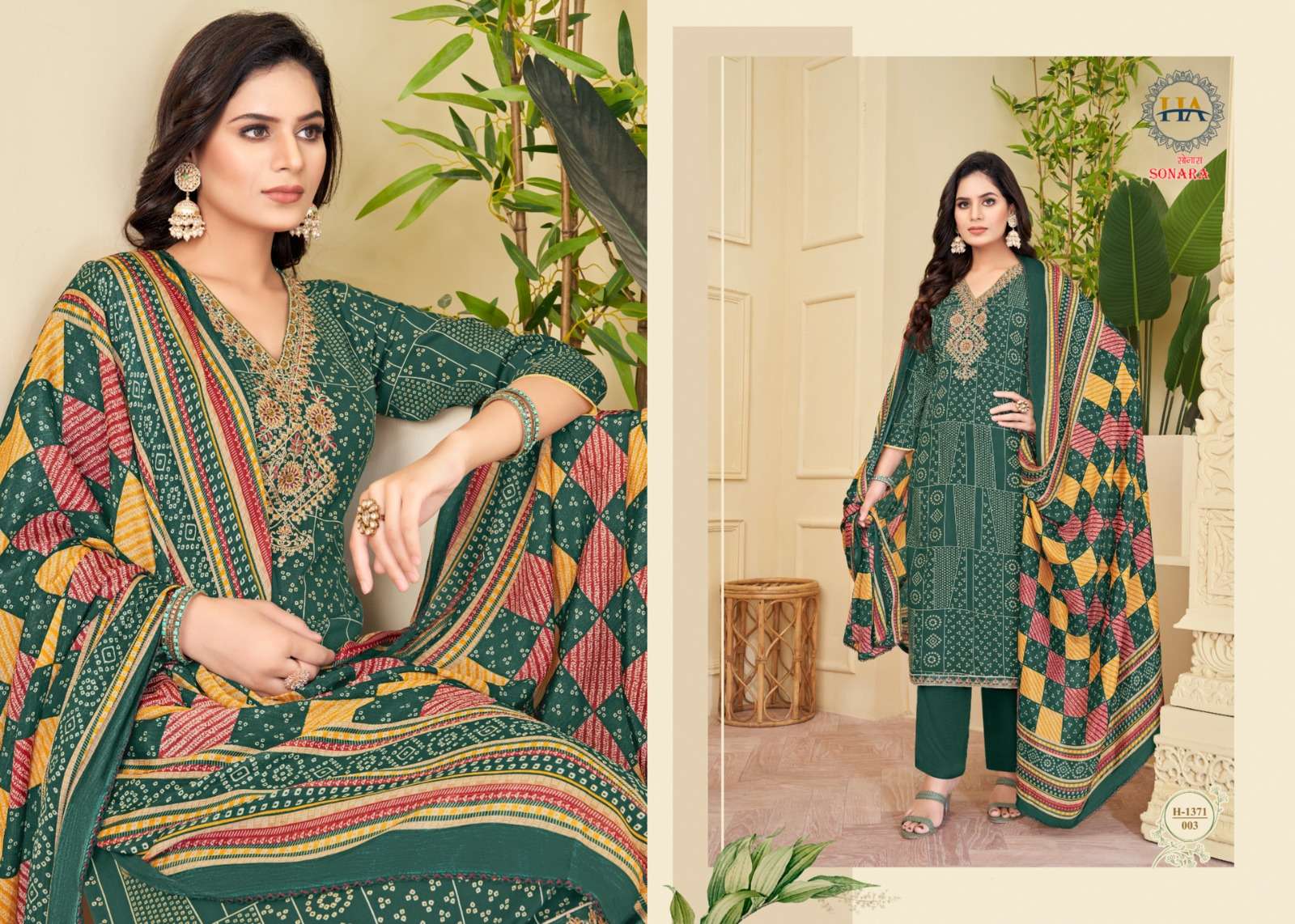 HARSHIT FASHION HUB SONARA VISCOSE FANCY SWAROVSKI WORK SUIT
