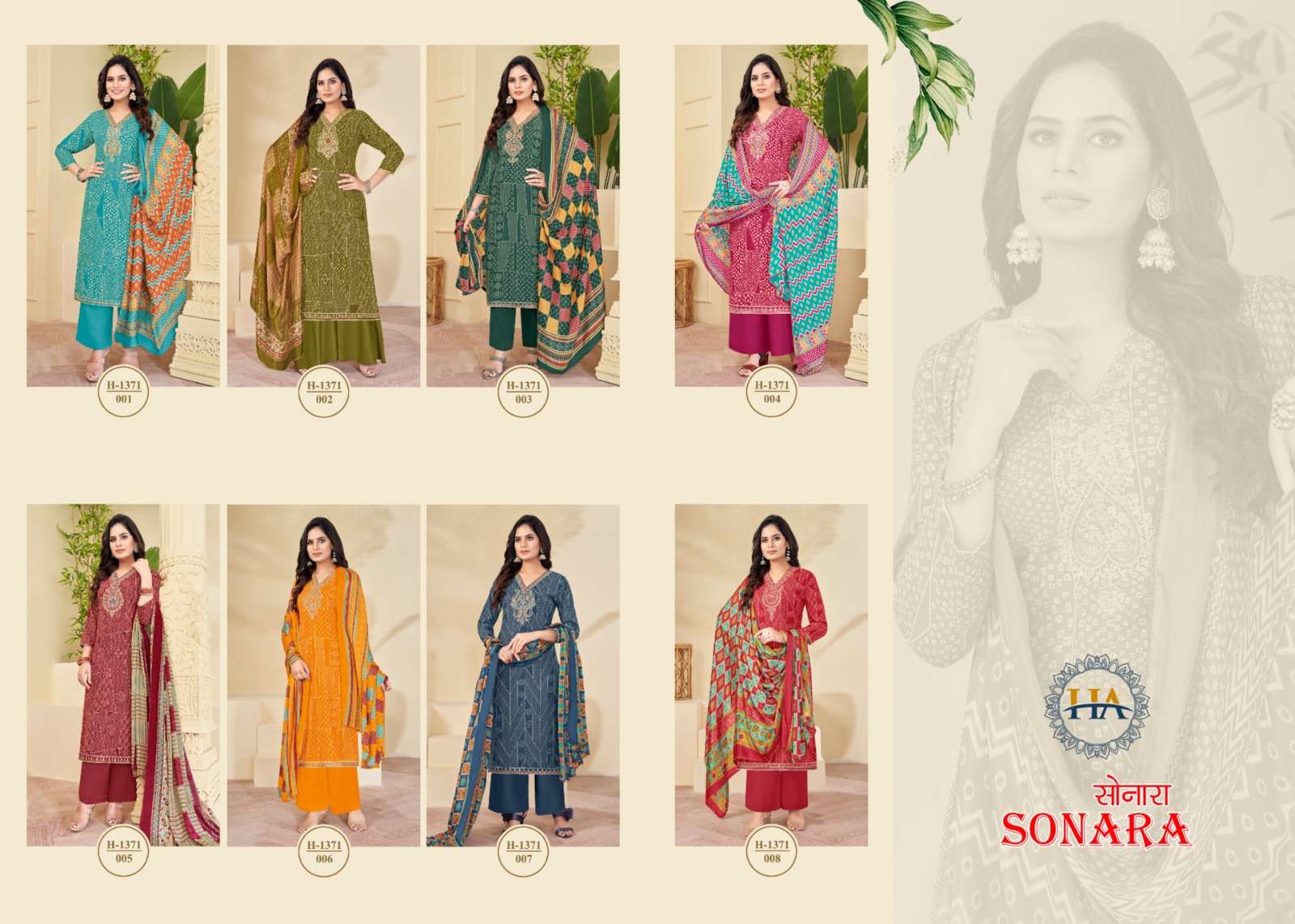 HARSHIT FASHION HUB SONARA VISCOSE FANCY SWAROVSKI WORK SUIT