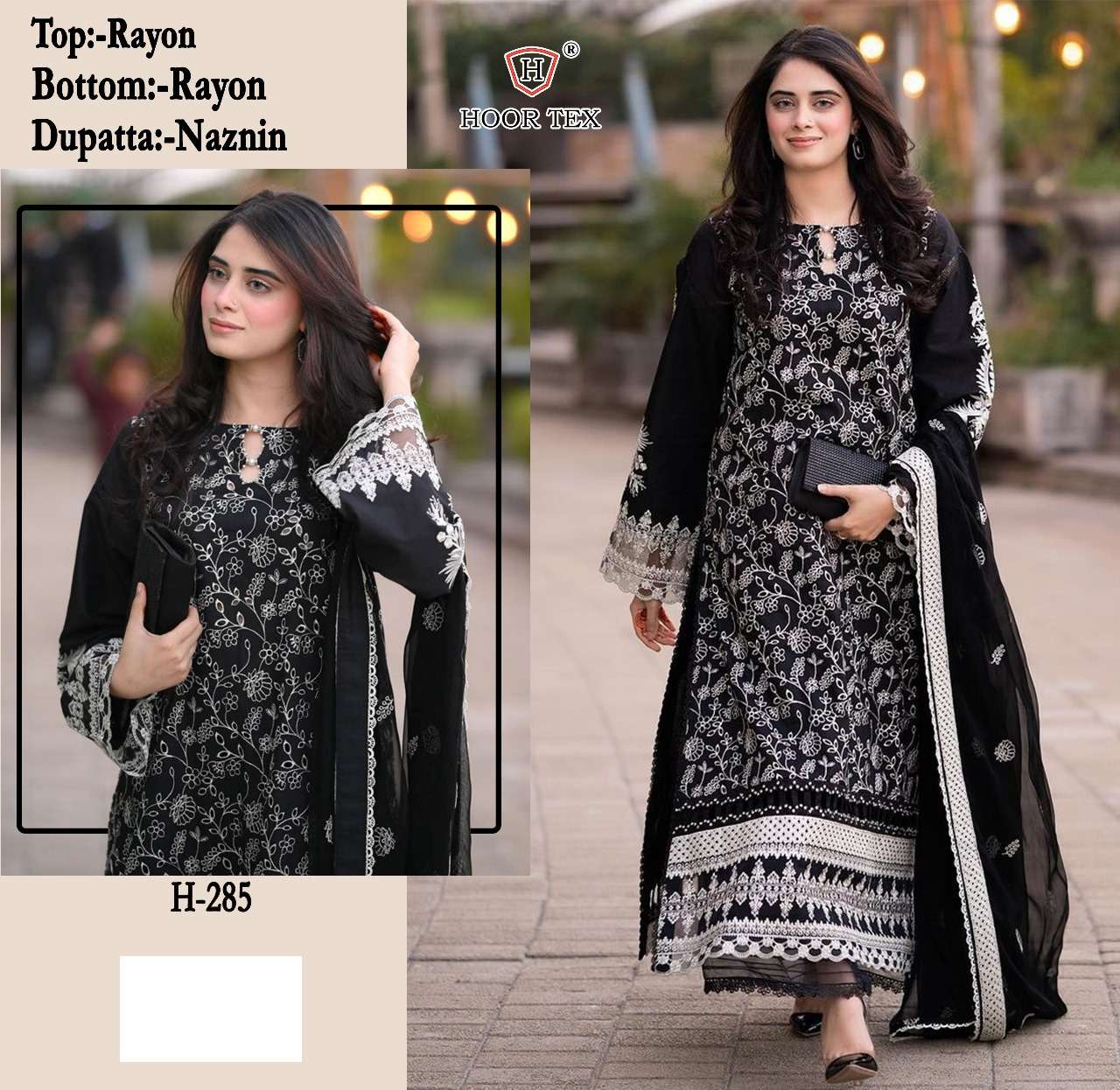 HOOR TEX H 285 RAYON FANCY EMBROIDERY PAKISTANI SUIT