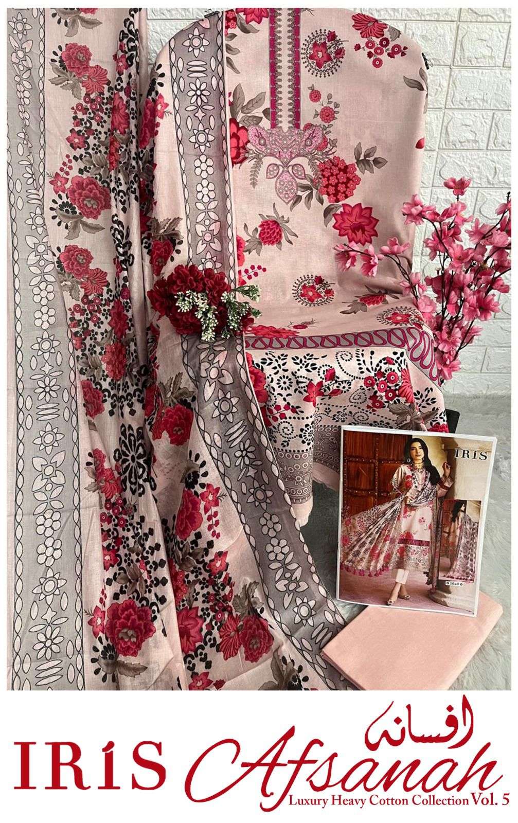 IRIS AFSANAH VOL 5 COTTON DIGITAL PRINT SUIT