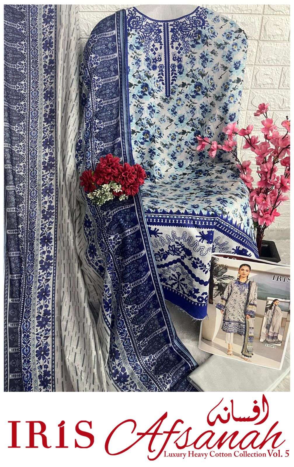IRIS AFSANAH VOL 5 COTTON DIGITAL PRINT SUIT