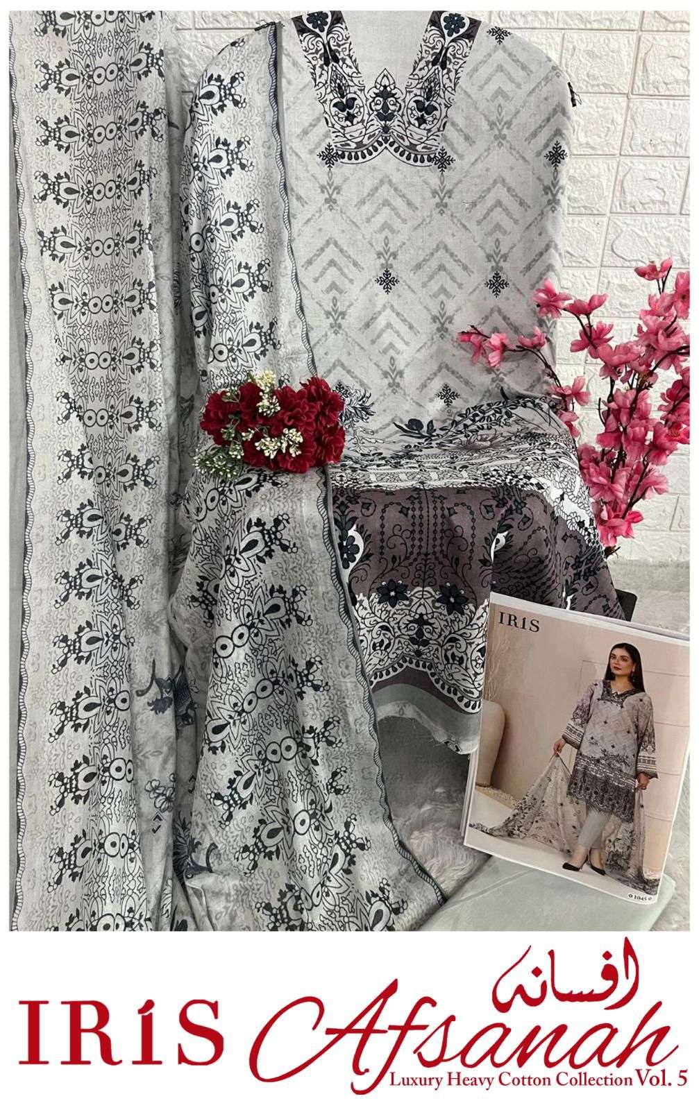 IRIS AFSANAH VOL 5 COTTON DIGITAL PRINT SUIT