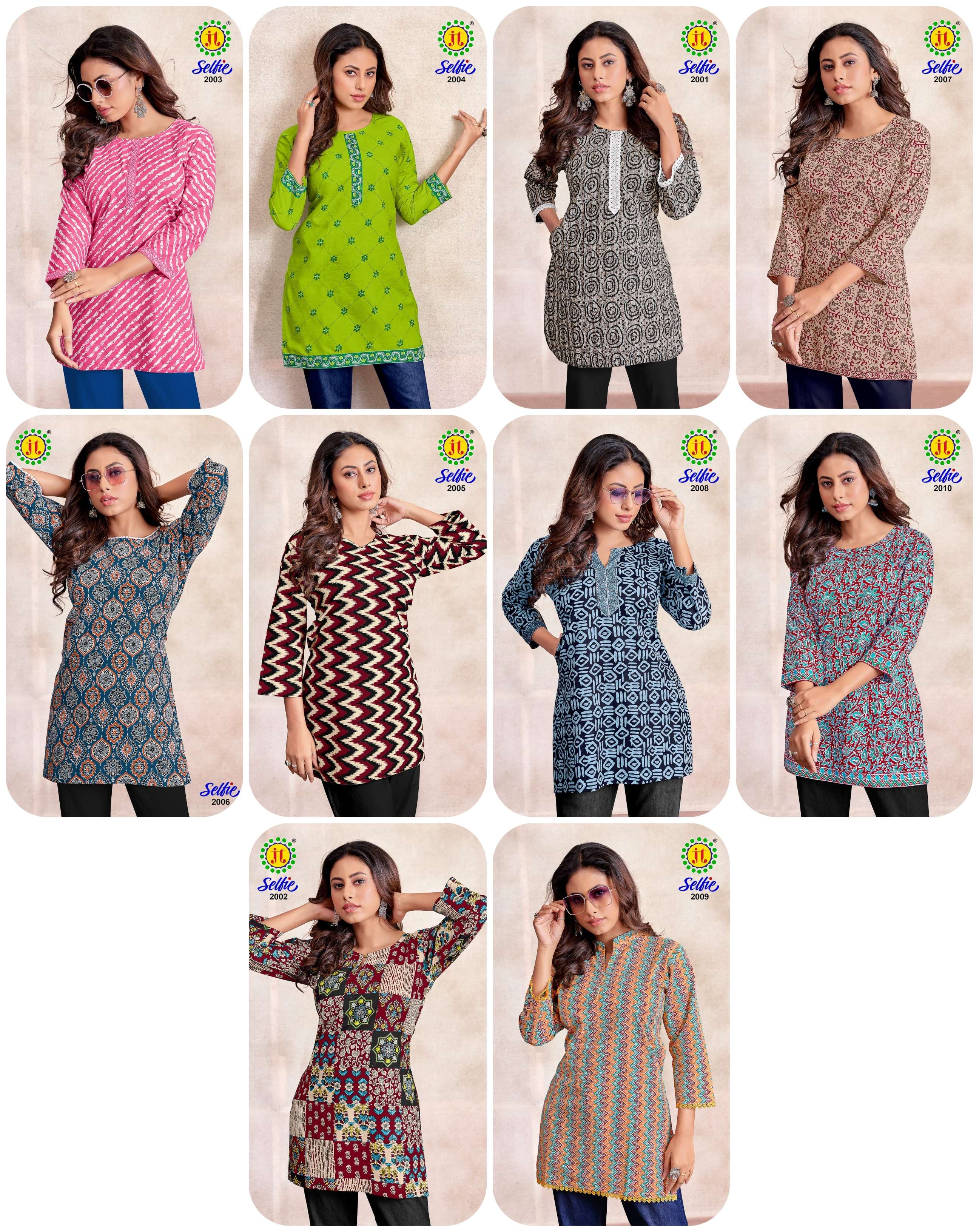 JT SELFIE VOL 2 COTTON PRINT FANCY SHORT KURTI