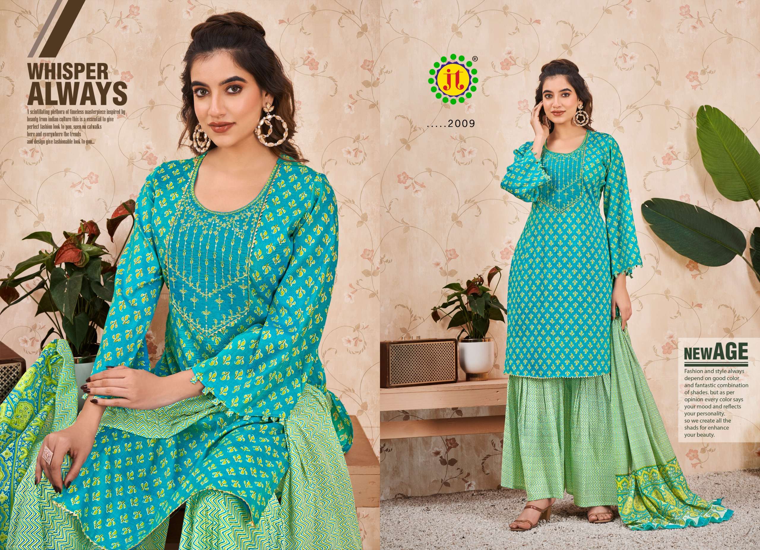 JT ZARA COTTON PRINT SALWAR SUIT