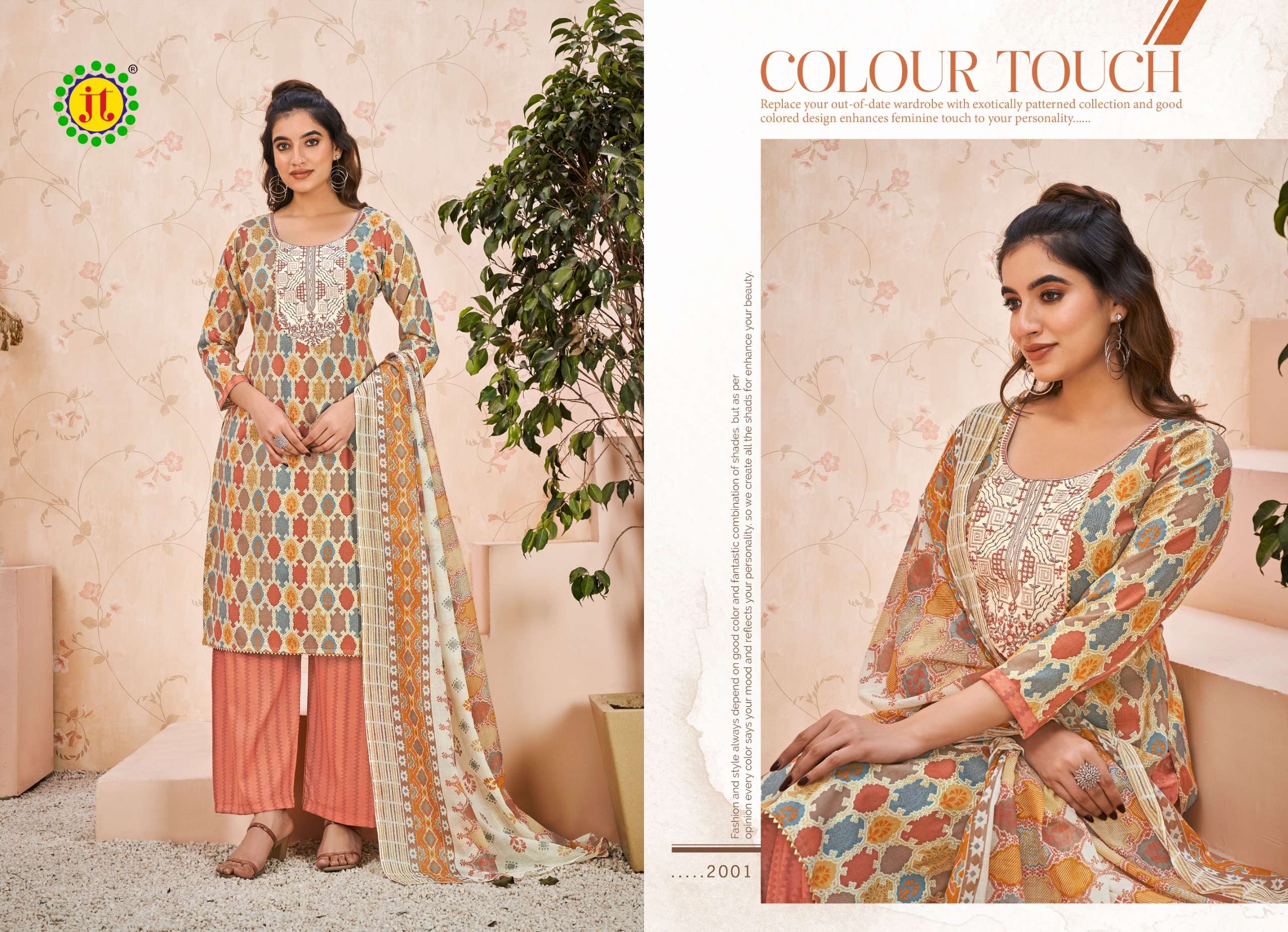 JT ZARA COTTON PRINT SALWAR SUIT