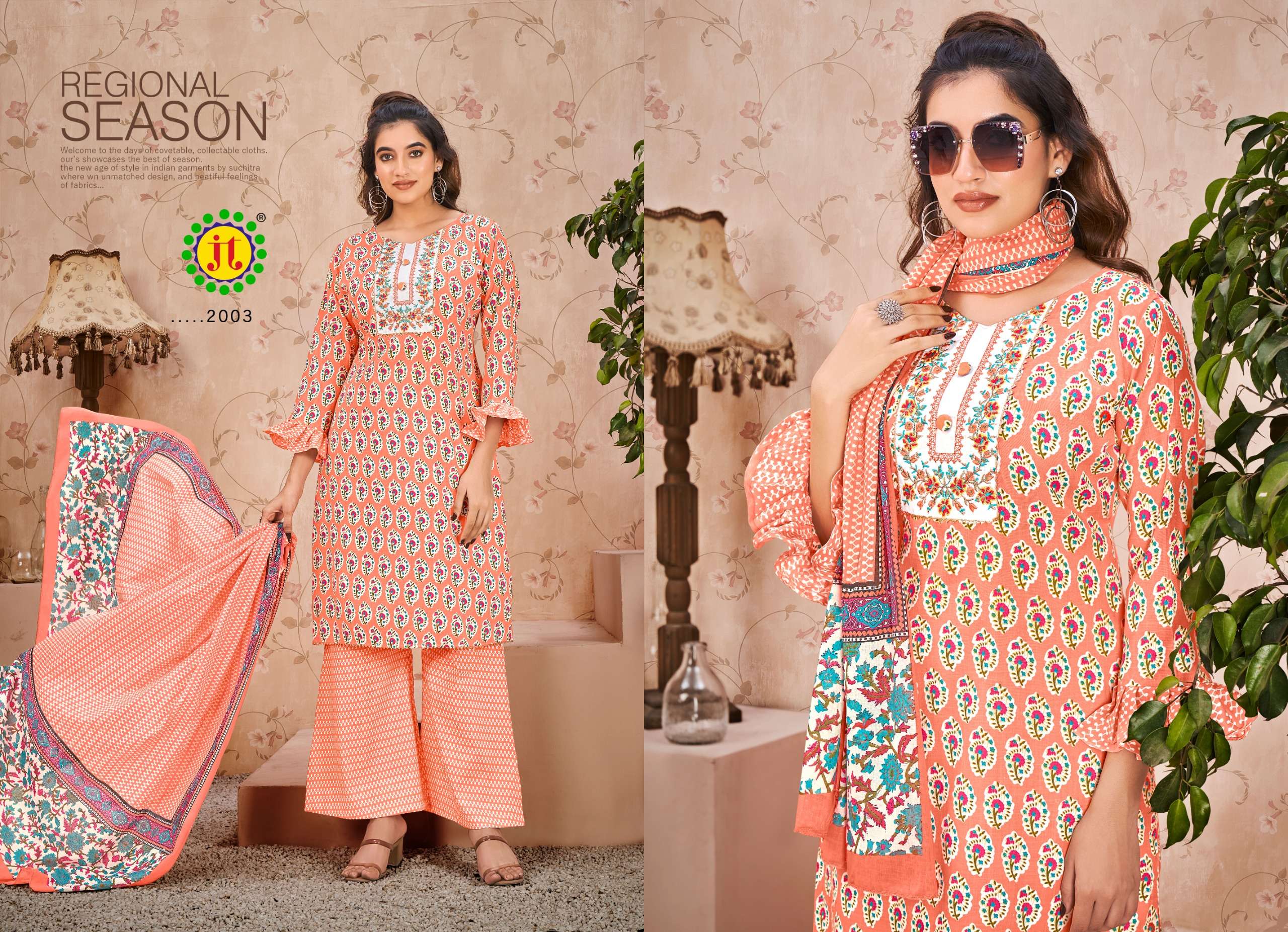 JT ZARA COTTON PRINT SALWAR SUIT
