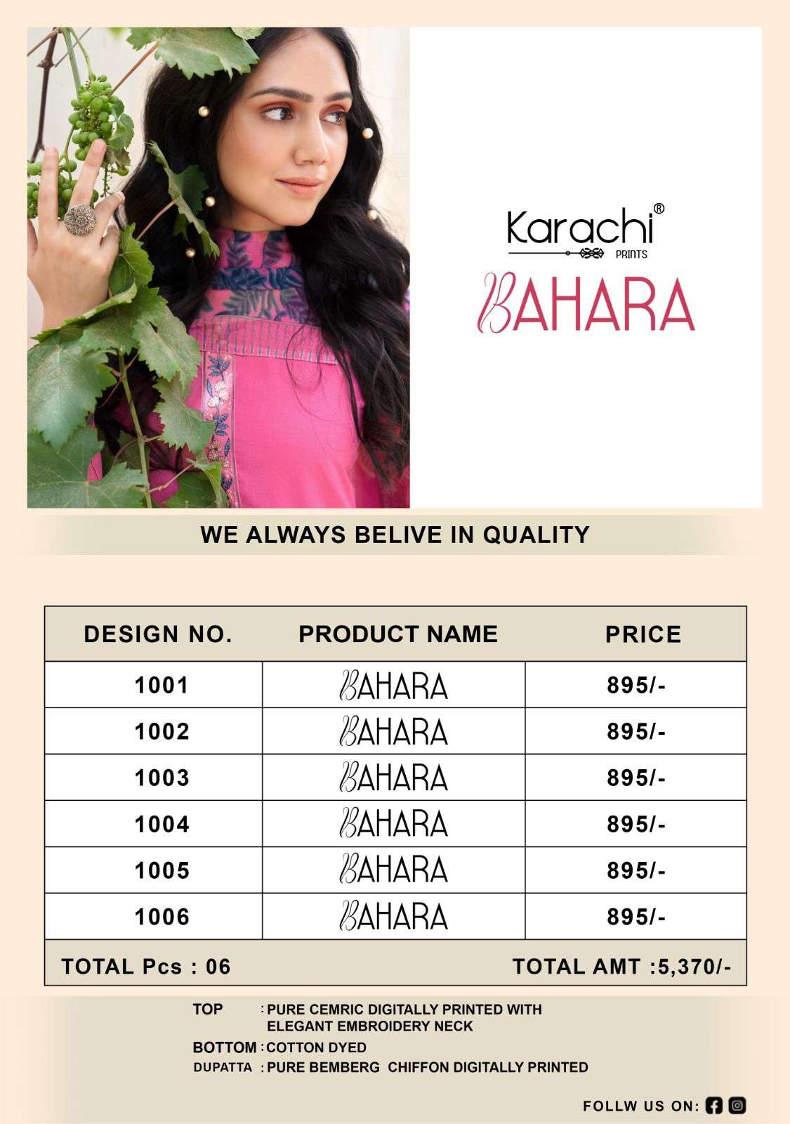 KARACHI PRINTS BAHARA COTTON DIGITAL PRINT WITH FANCY WORK SUIT