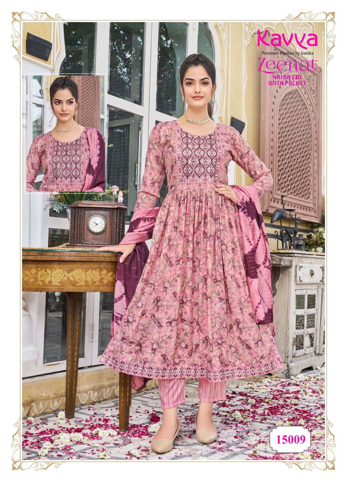 KAVYA ZEENAT VOL 15 NAIRA CUT PATTERN KURTI COMBO SET 