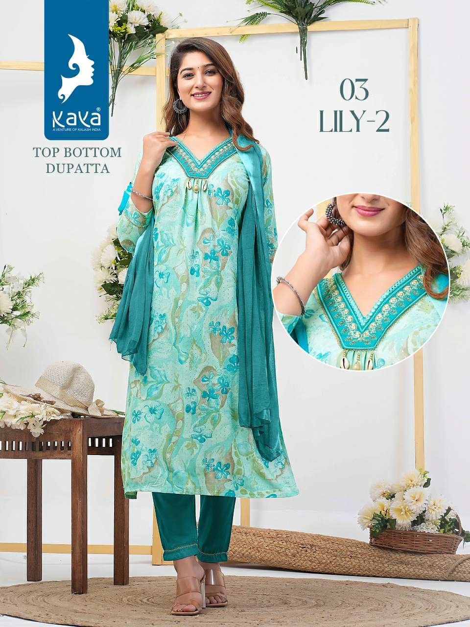 KAYA LILY VOL 2 FANCY DESIGNER LADIES KURTI COMBO SET 