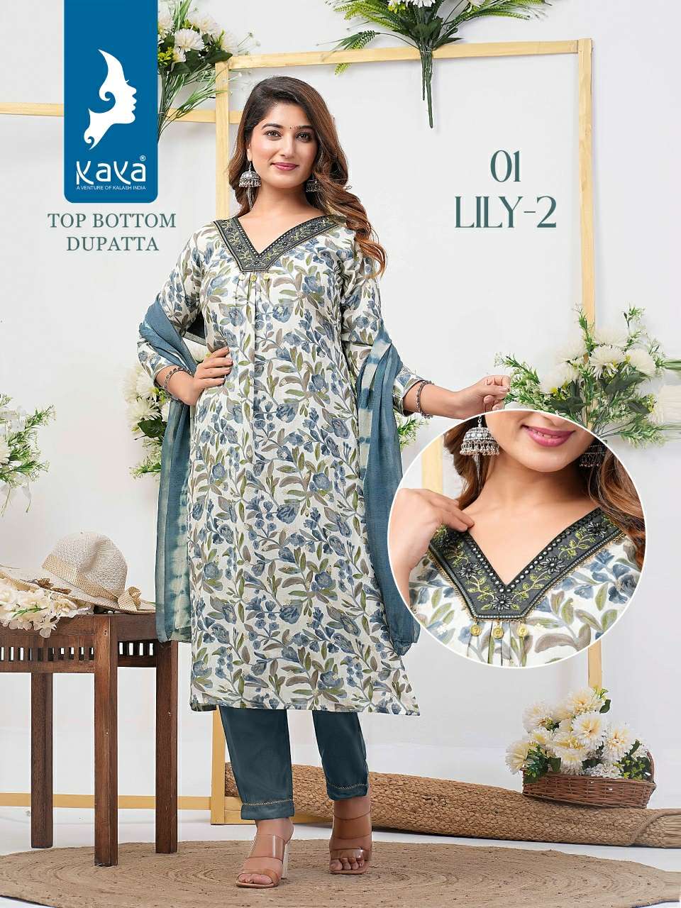 KAYA LILY VOL 2 FANCY DESIGNER LADIES KURTI COMBO SET 