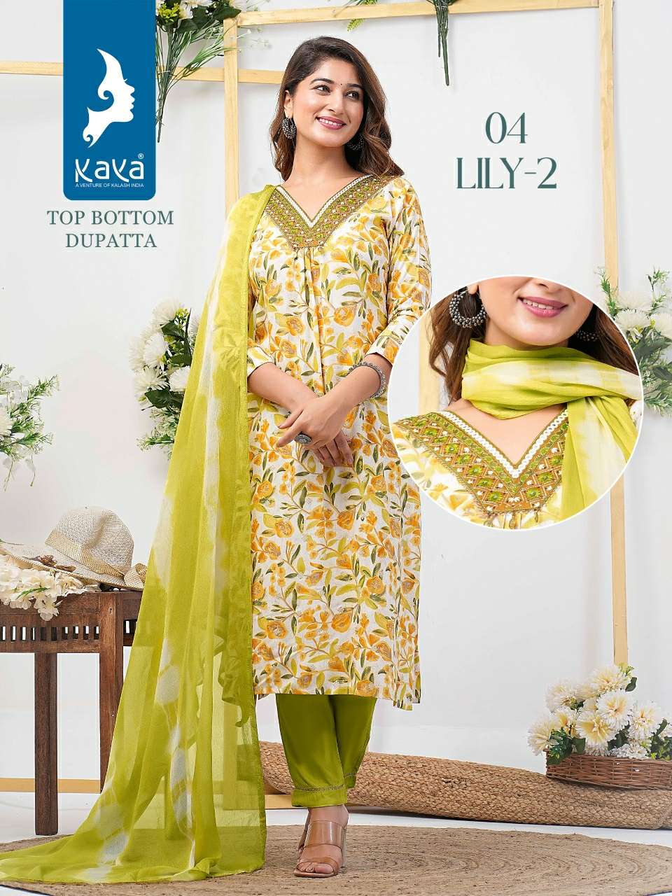 KAYA LILY VOL 2 FANCY DESIGNER LADIES KURTI COMBO SET 