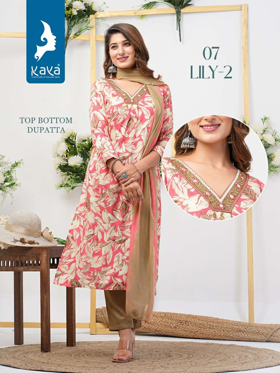 KAYA LILY VOL 2 FANCY DESIGNER LADIES KURTI COMBO SET 