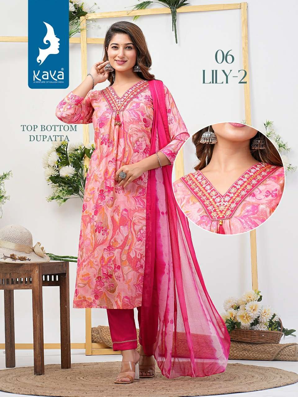 KAYA LILY VOL 2 FANCY DESIGNER LADIES KURTI COMBO SET 