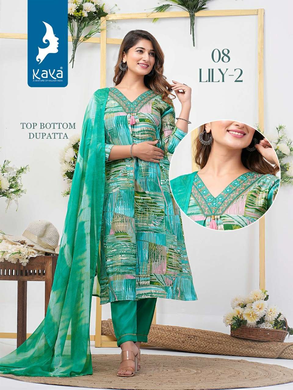 KAYA LILY VOL 2 FANCY DESIGNER LADIES KURTI COMBO SET 