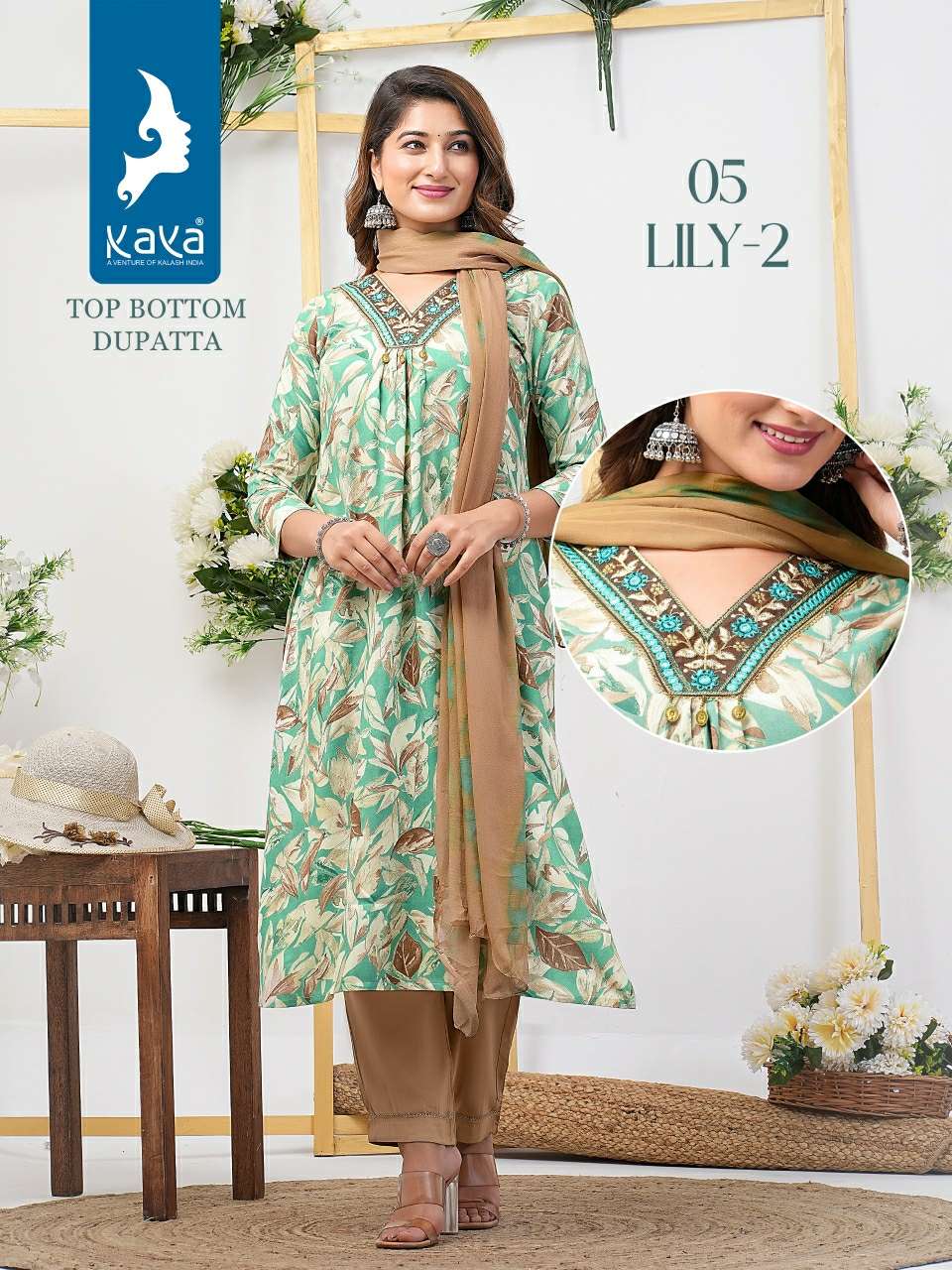 KAYA LILY VOL 2 FANCY DESIGNER LADIES KURTI COMBO SET 