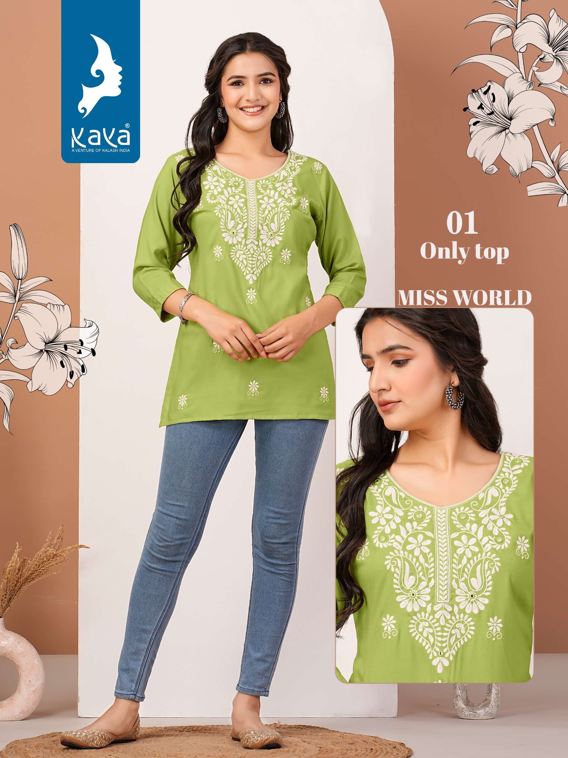 KAYA MISS WORLD RAYON FANCY SHORT WESTERN KURTI