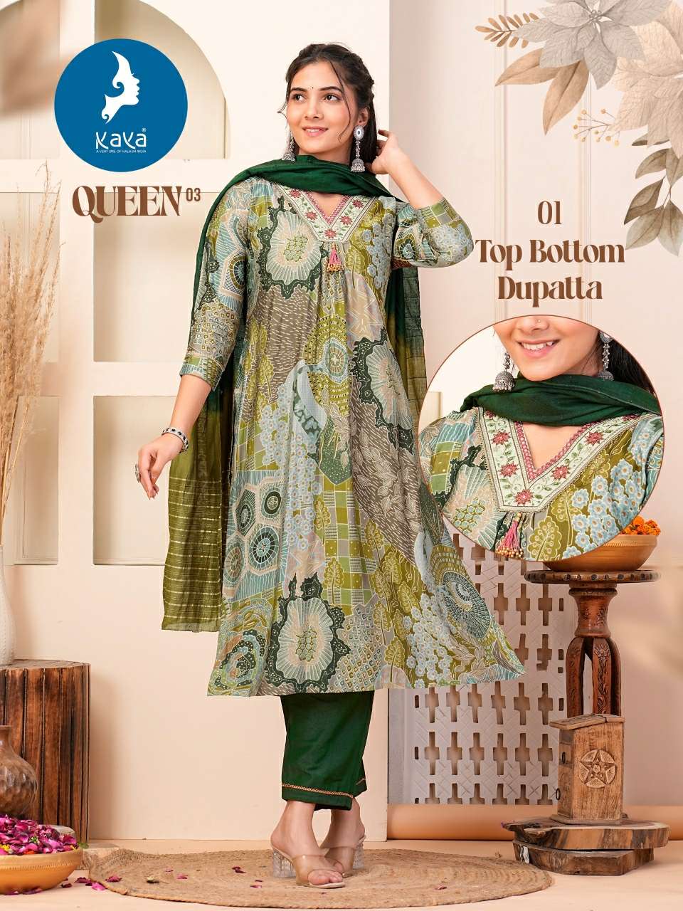 KAYA QUEEN VOL 3 NAIRA CUT PATTERN FANCY KURTI COMBO SET 
