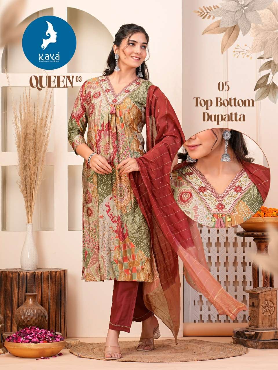KAYA QUEEN VOL 3 NAIRA CUT PATTERN FANCY KURTI COMBO SET 