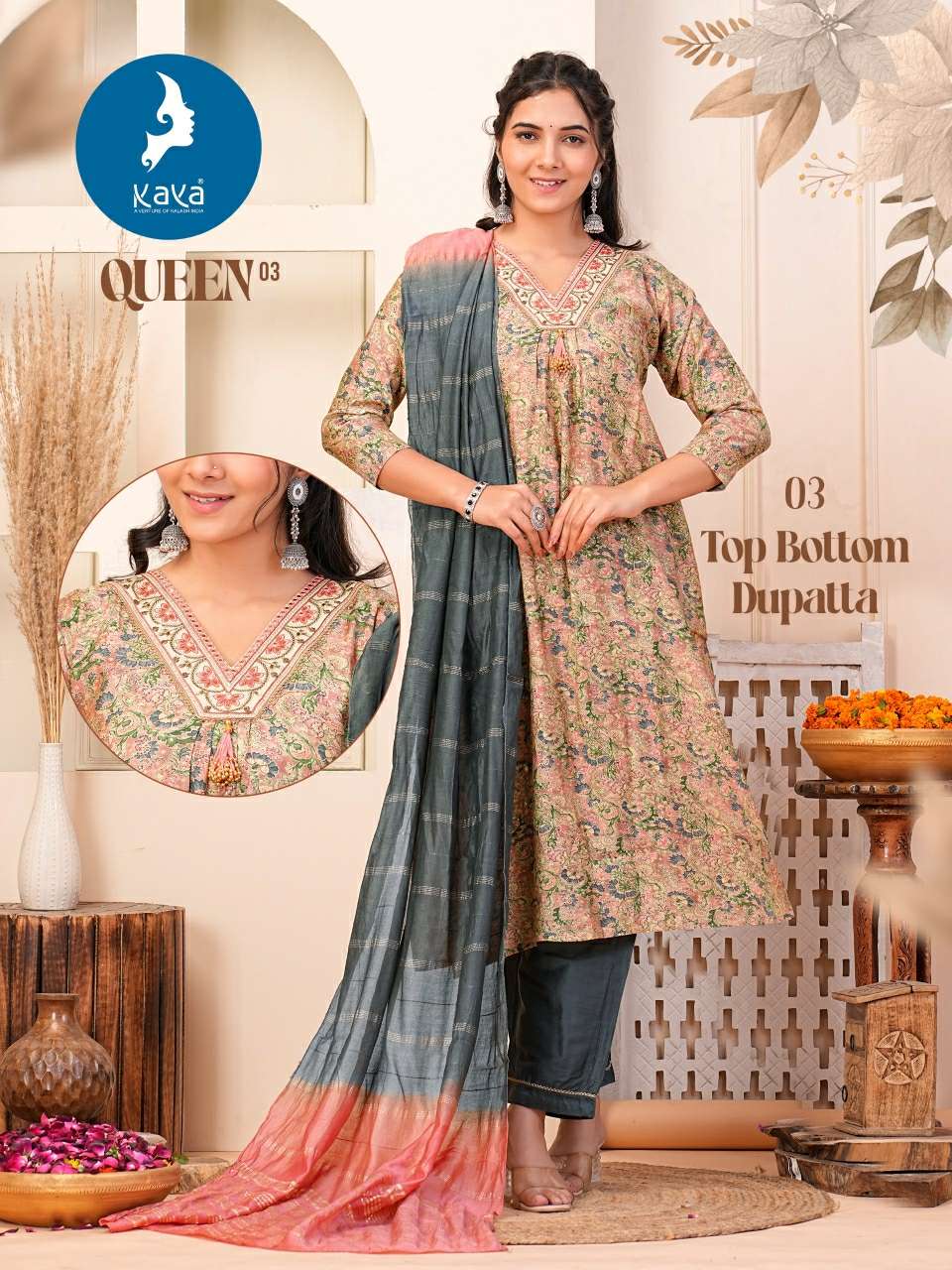 KAYA QUEEN VOL 3 NAIRA CUT PATTERN FANCY KURTI COMBO SET 