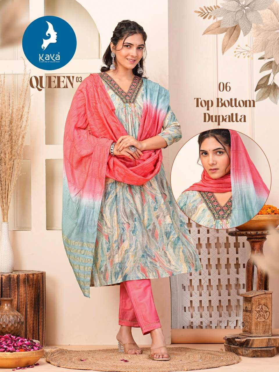 KAYA QUEEN VOL 3 NAIRA CUT PATTERN FANCY KURTI COMBO SET 