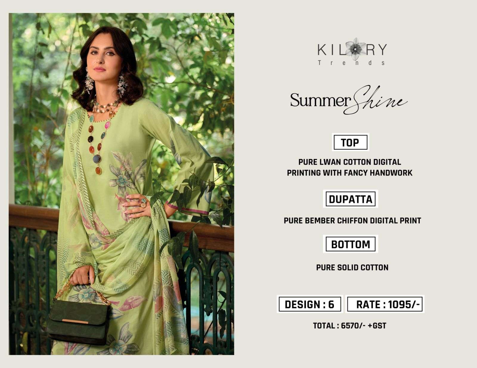 KILORY TRENDZ SUMMER SHINE LAWN COTTON FANCY WORK SUIT
