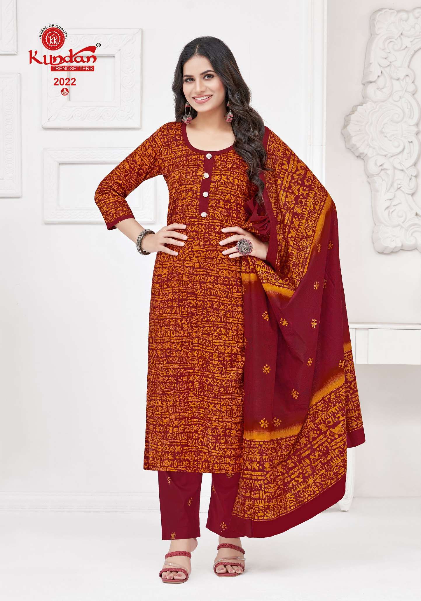 KUNDAN TEX BATIK SPECIAL VOL 2 COTTON PRINTED SALWAR SUIT