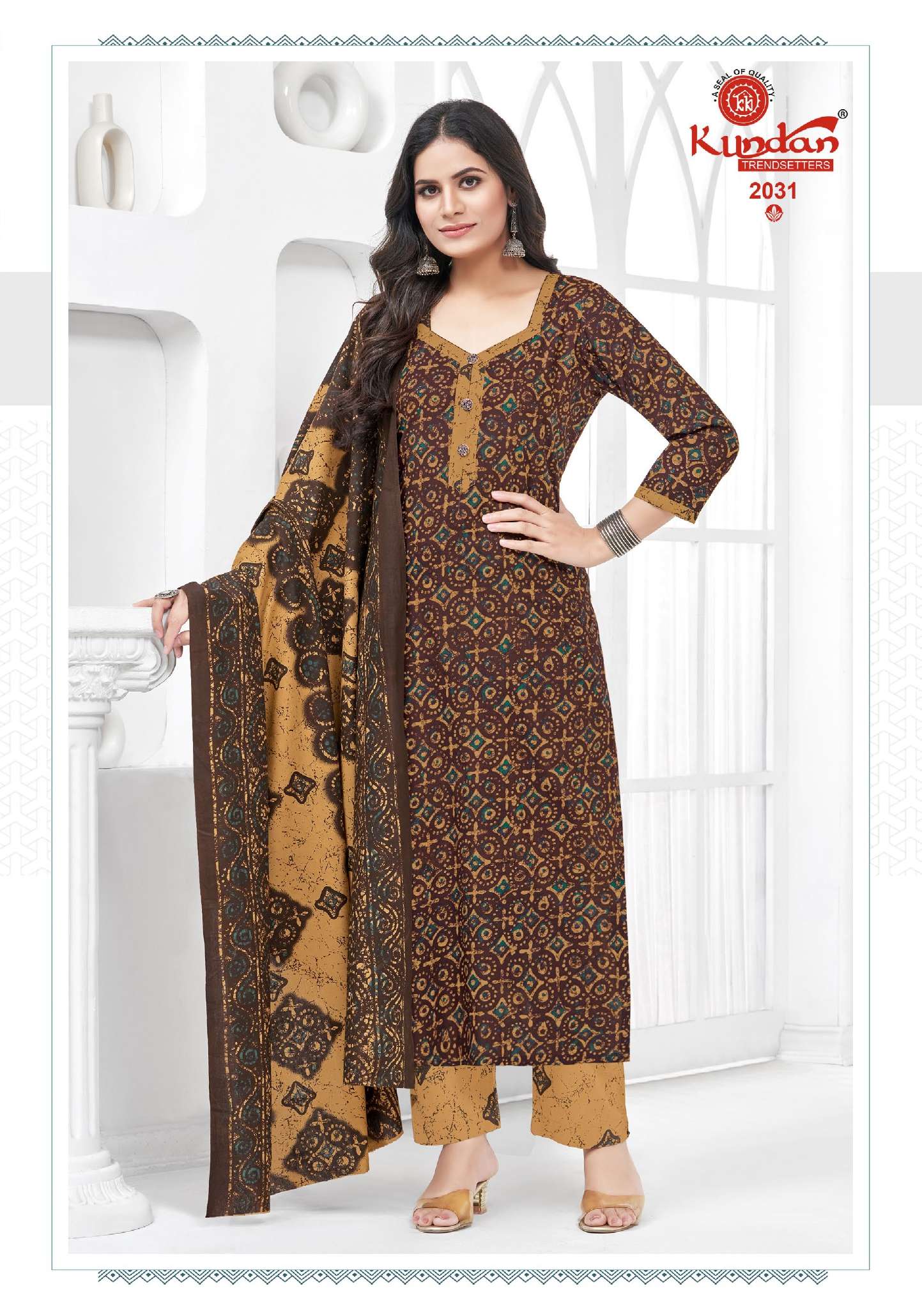 KUNDAN TEX BATIK SPECIAL VOL 2 COTTON PRINTED SALWAR SUIT