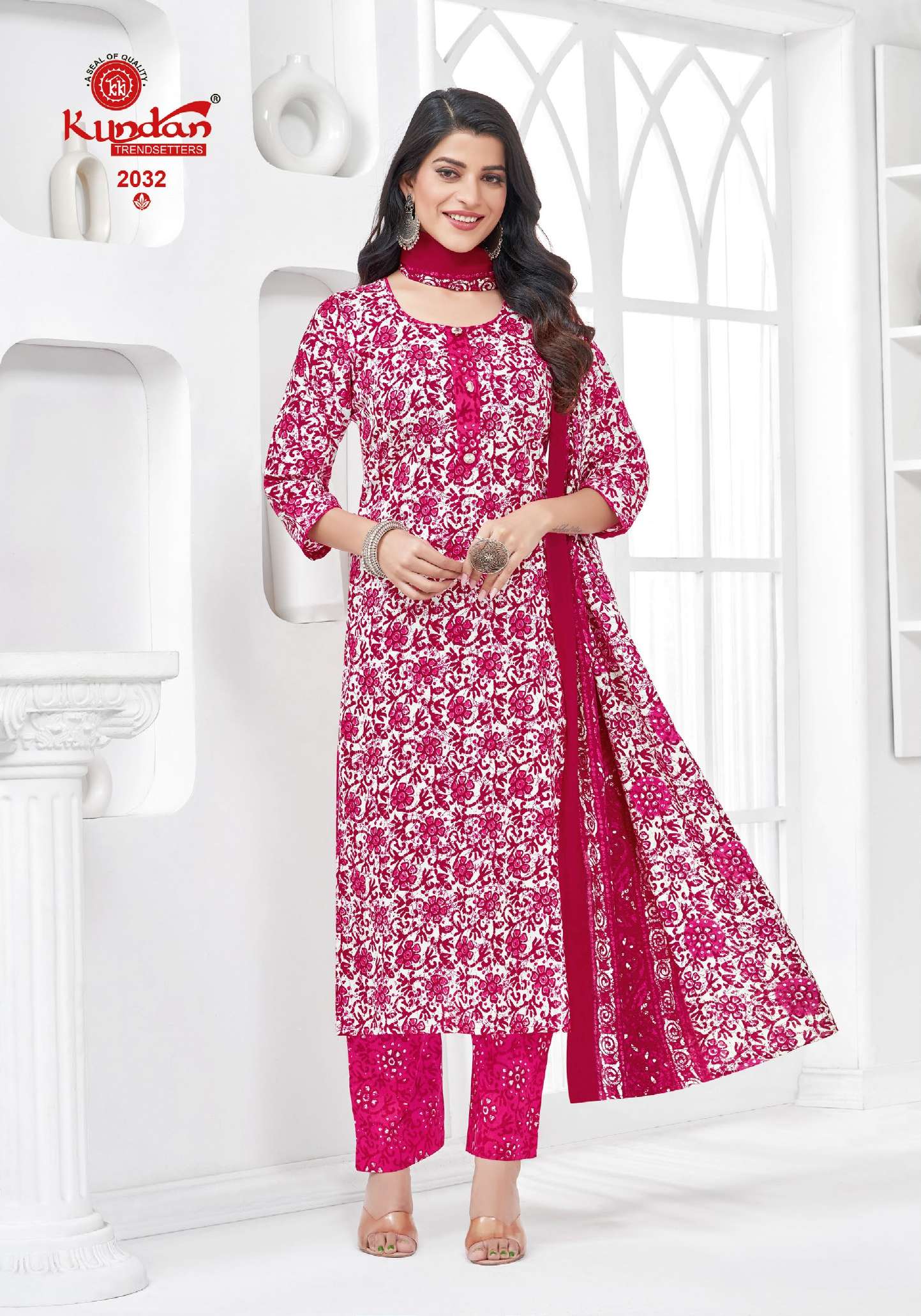 KUNDAN TEX BATIK SPECIAL VOL 2 COTTON PRINTED SALWAR SUIT