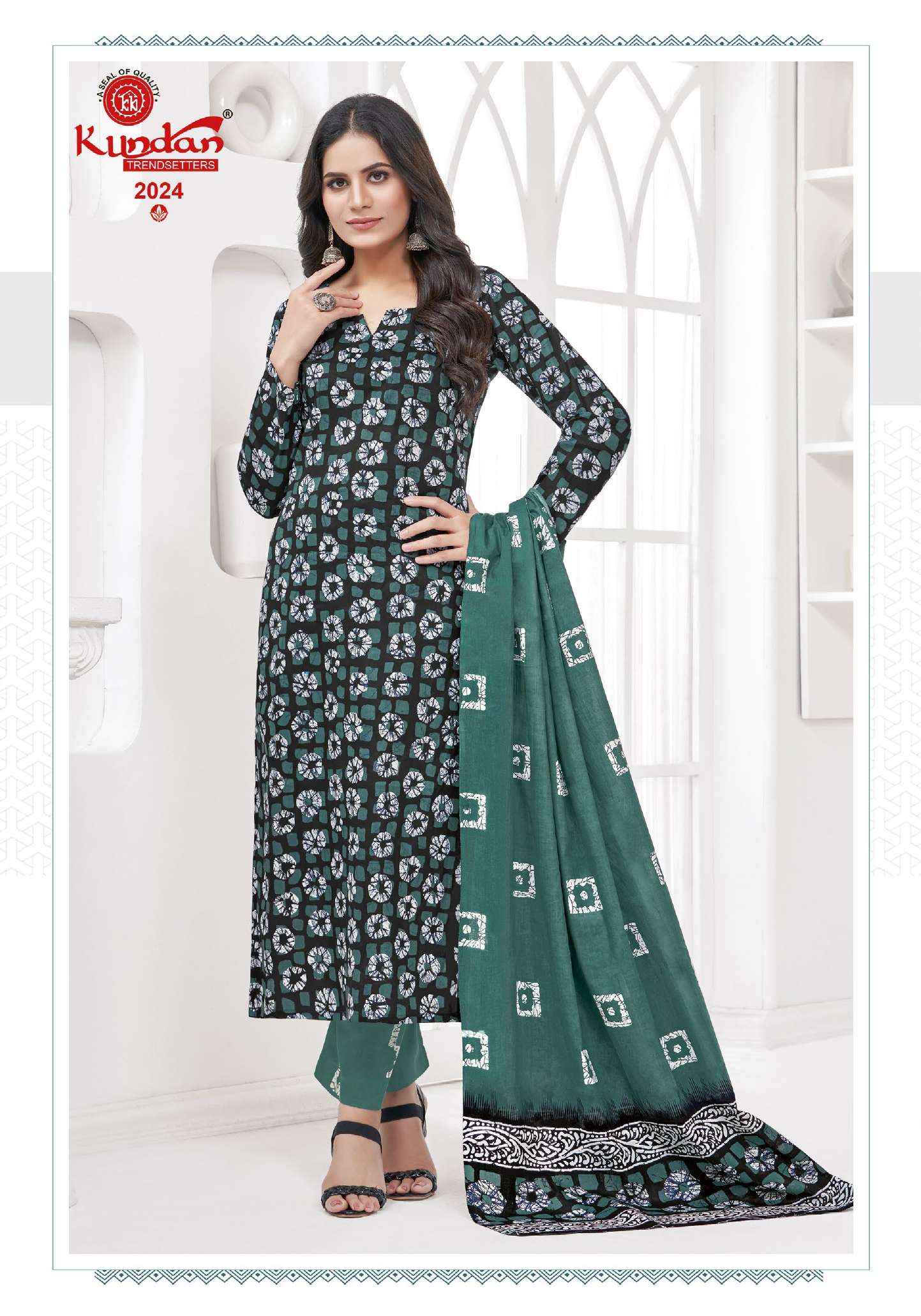 KUNDAN TEX BATIK SPECIAL VOL 2 COTTON PRINTED SALWAR SUIT