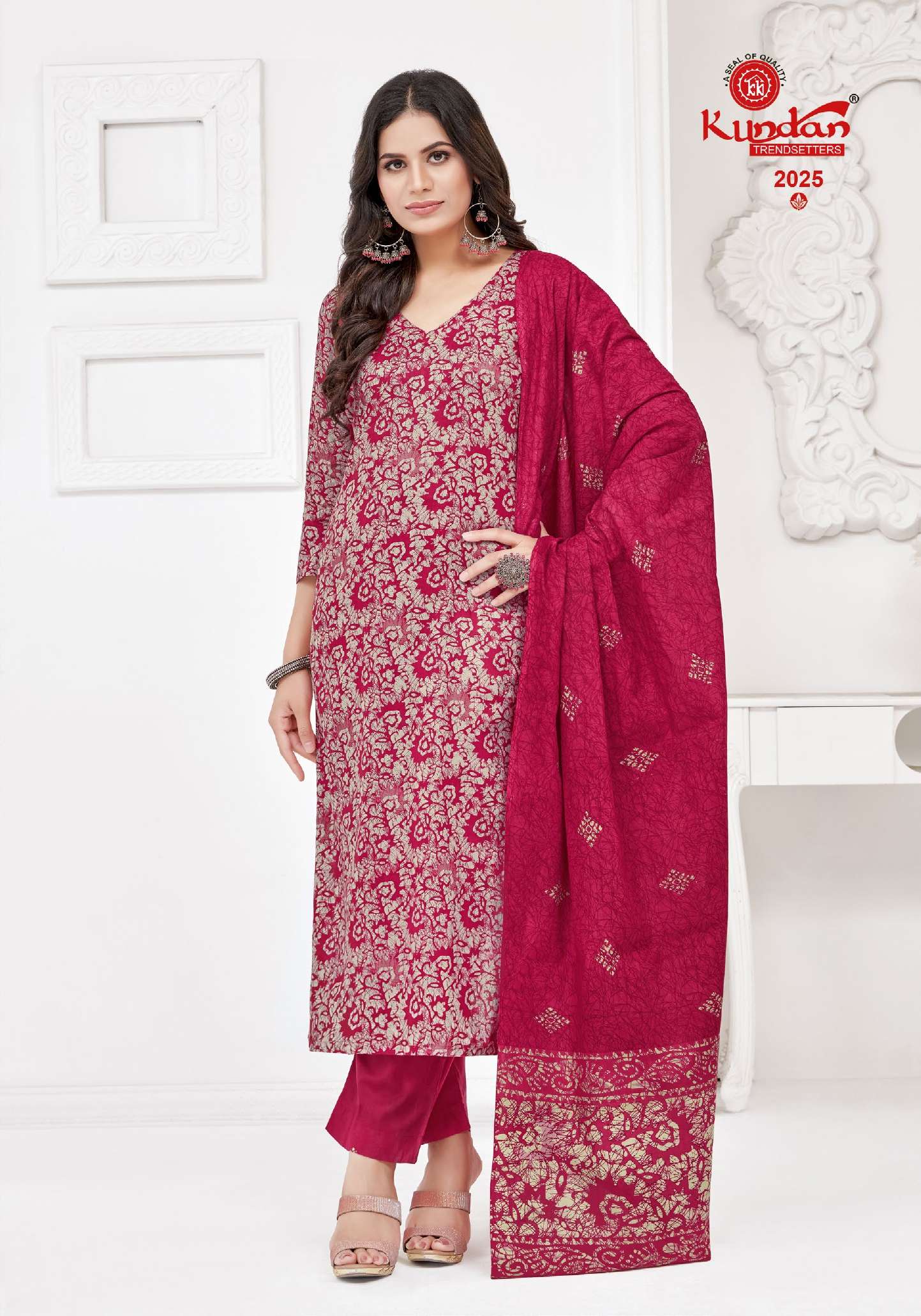 KUNDAN TEX BATIK SPECIAL VOL 2 COTTON PRINTED SALWAR SUIT