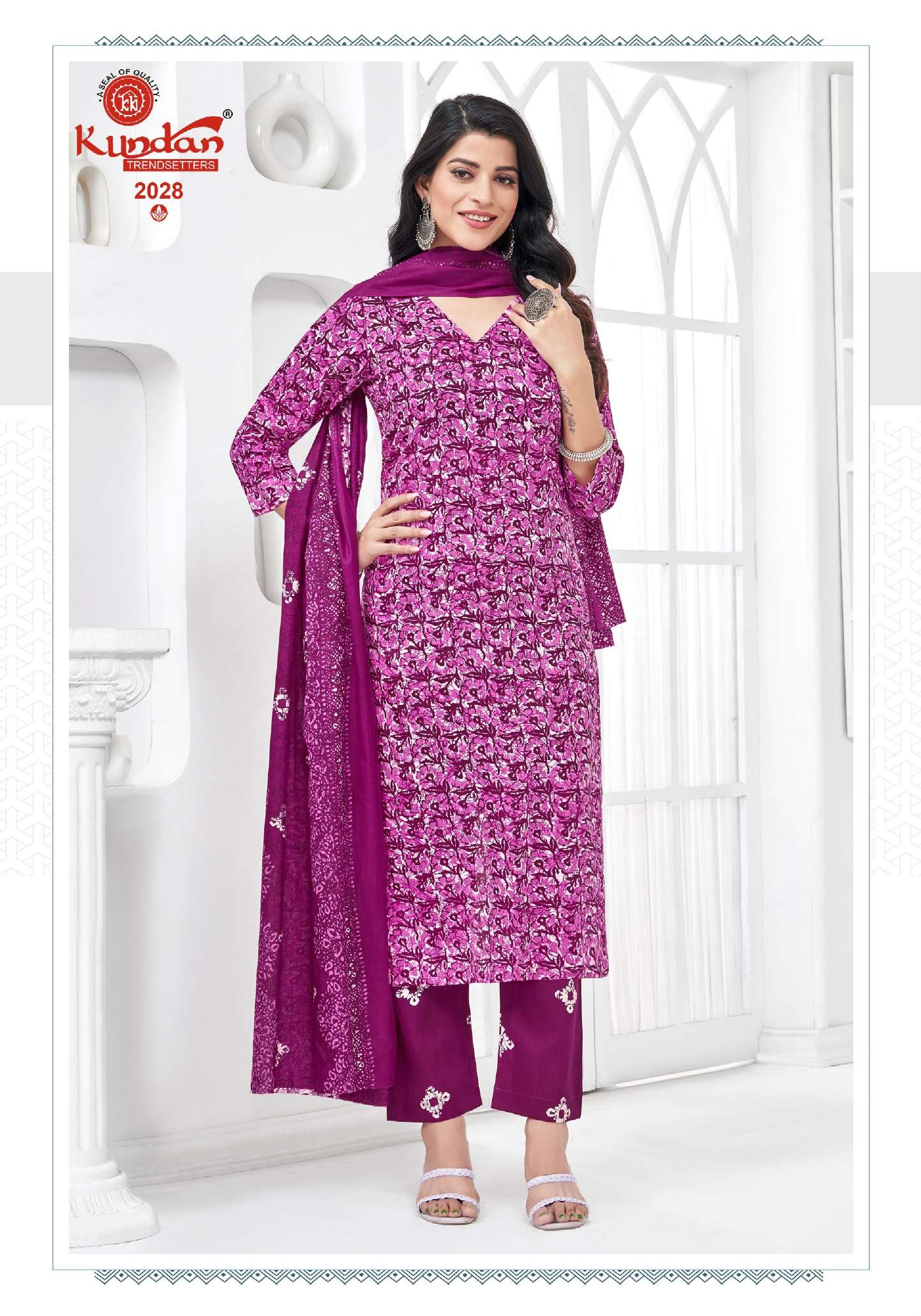 KUNDAN TEX BATIK SPECIAL VOL 2 COTTON PRINTED SALWAR SUIT