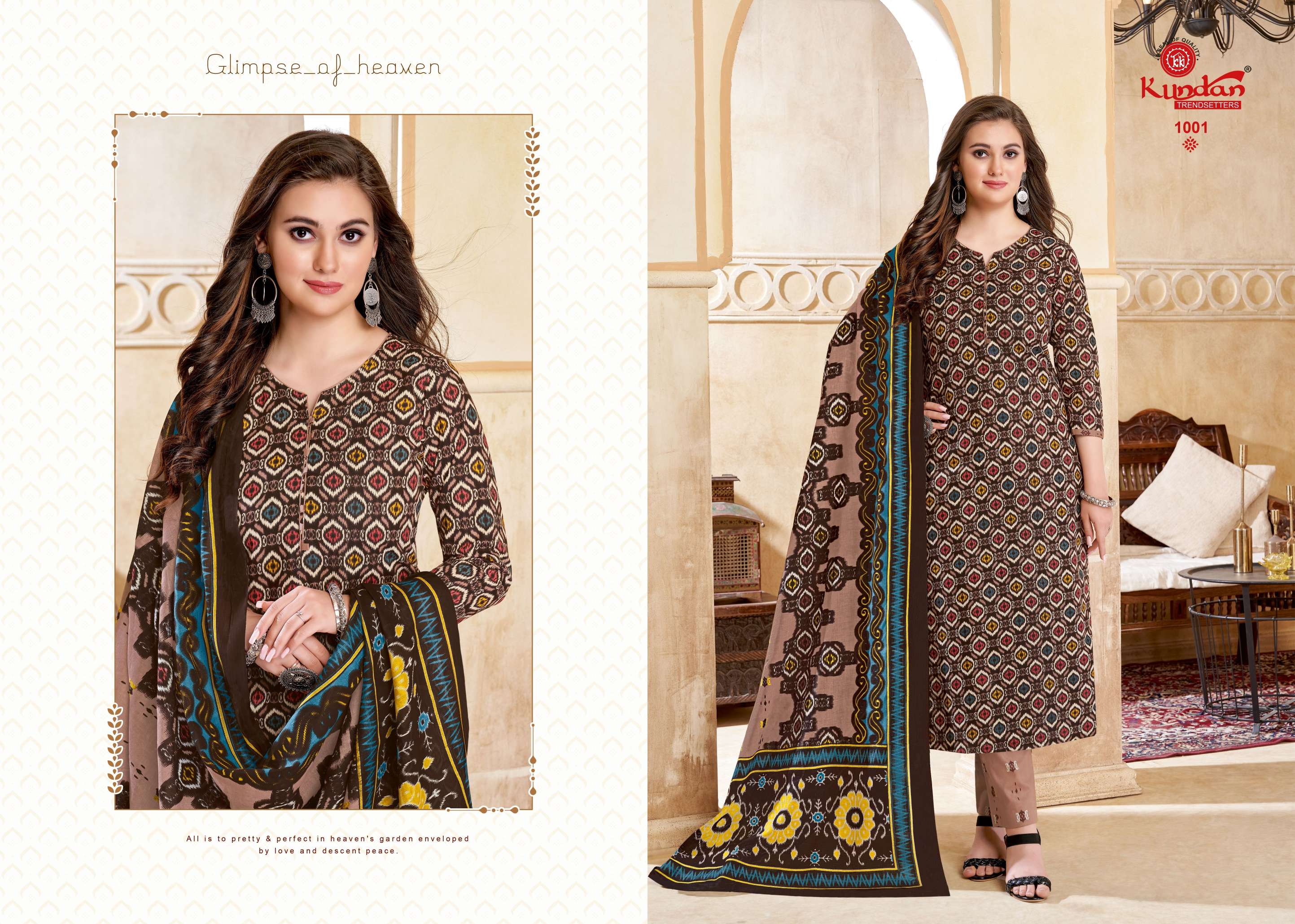 KUNDAN TEX IKKAT VOL 1 COTTON PRINT SALWAR SUIT