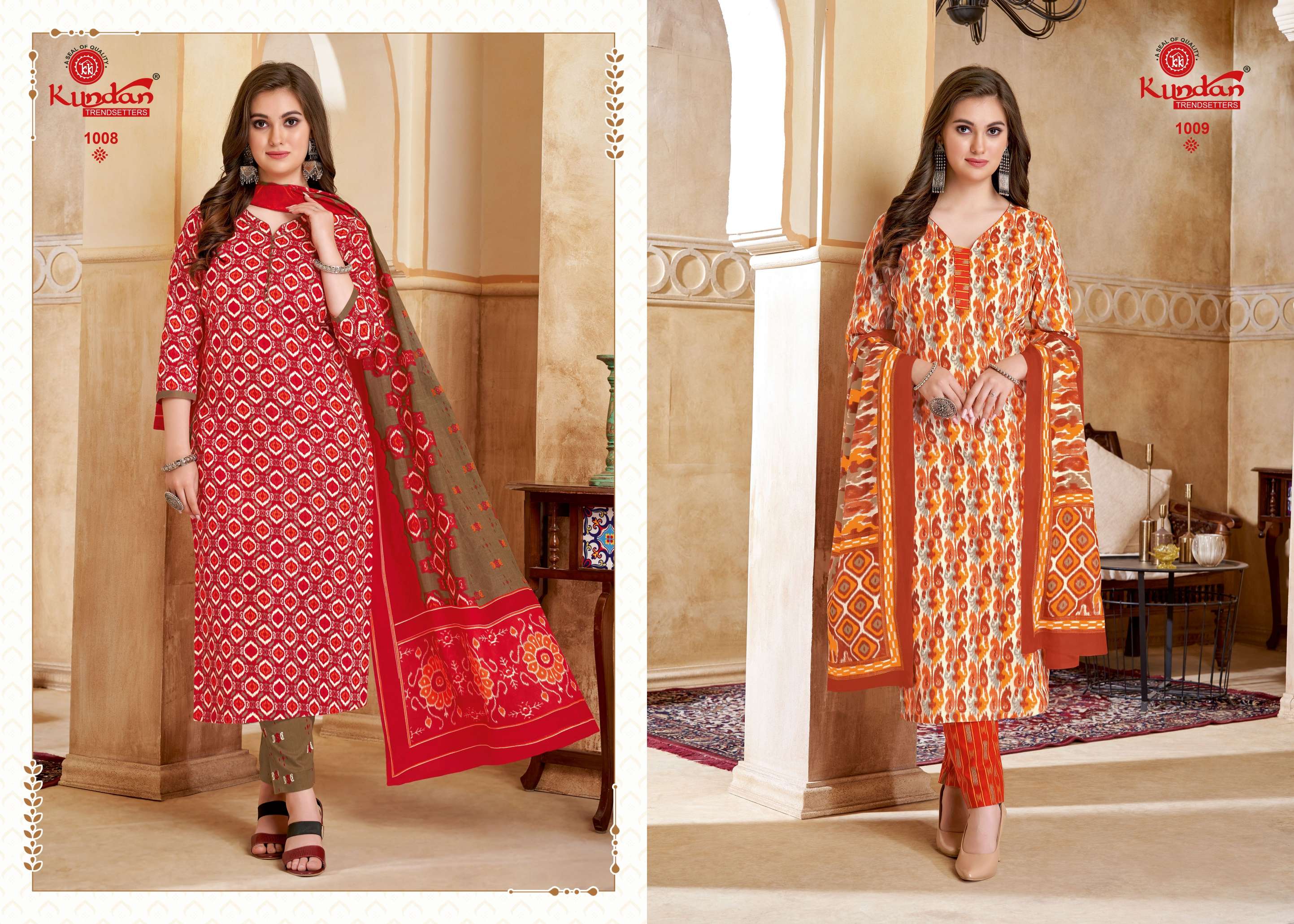 KUNDAN TEX IKKAT VOL 1 COTTON PRINT SALWAR SUIT