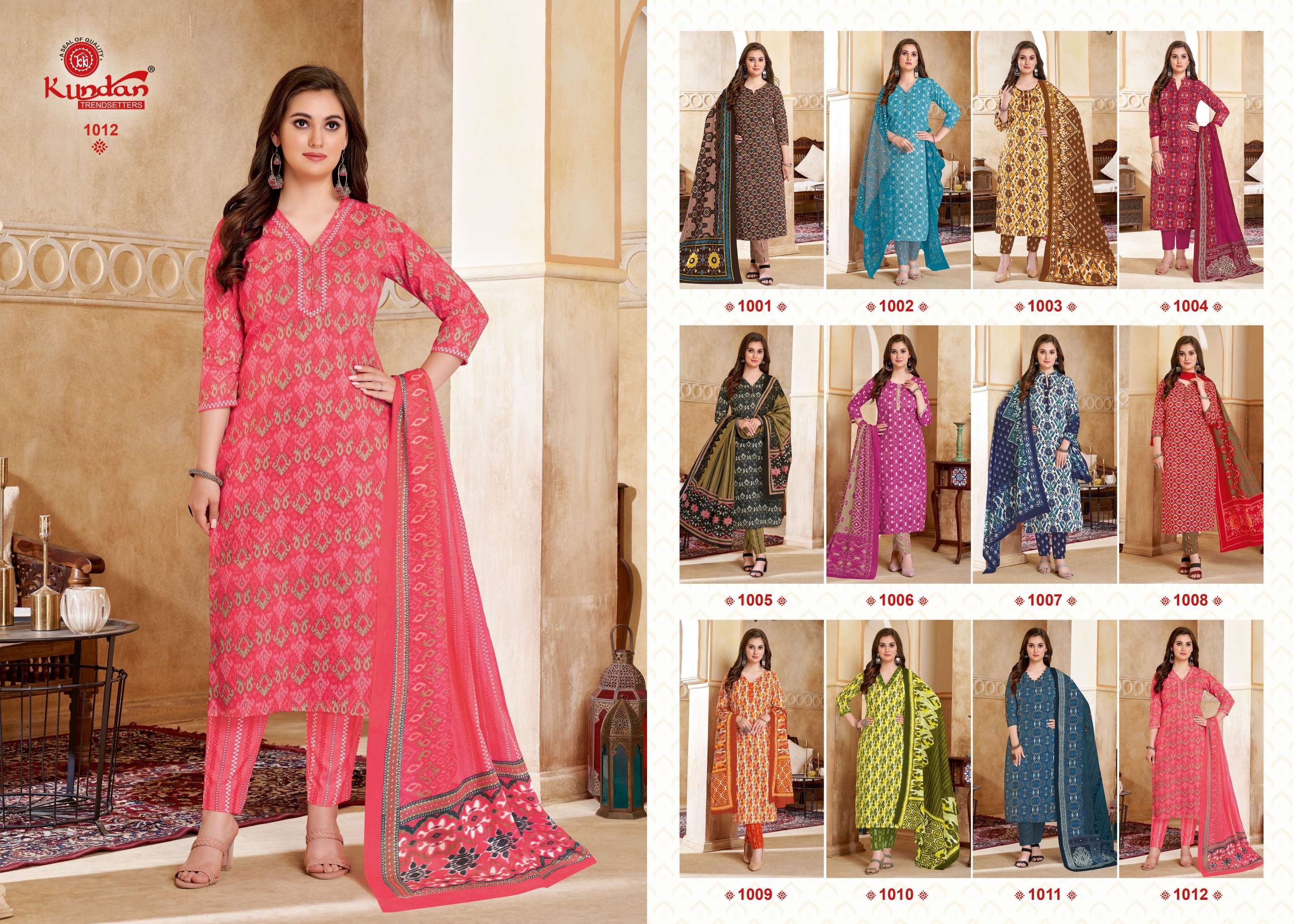 KUNDAN TEX IKKAT VOL 1 COTTON PRINT SALWAR SUIT