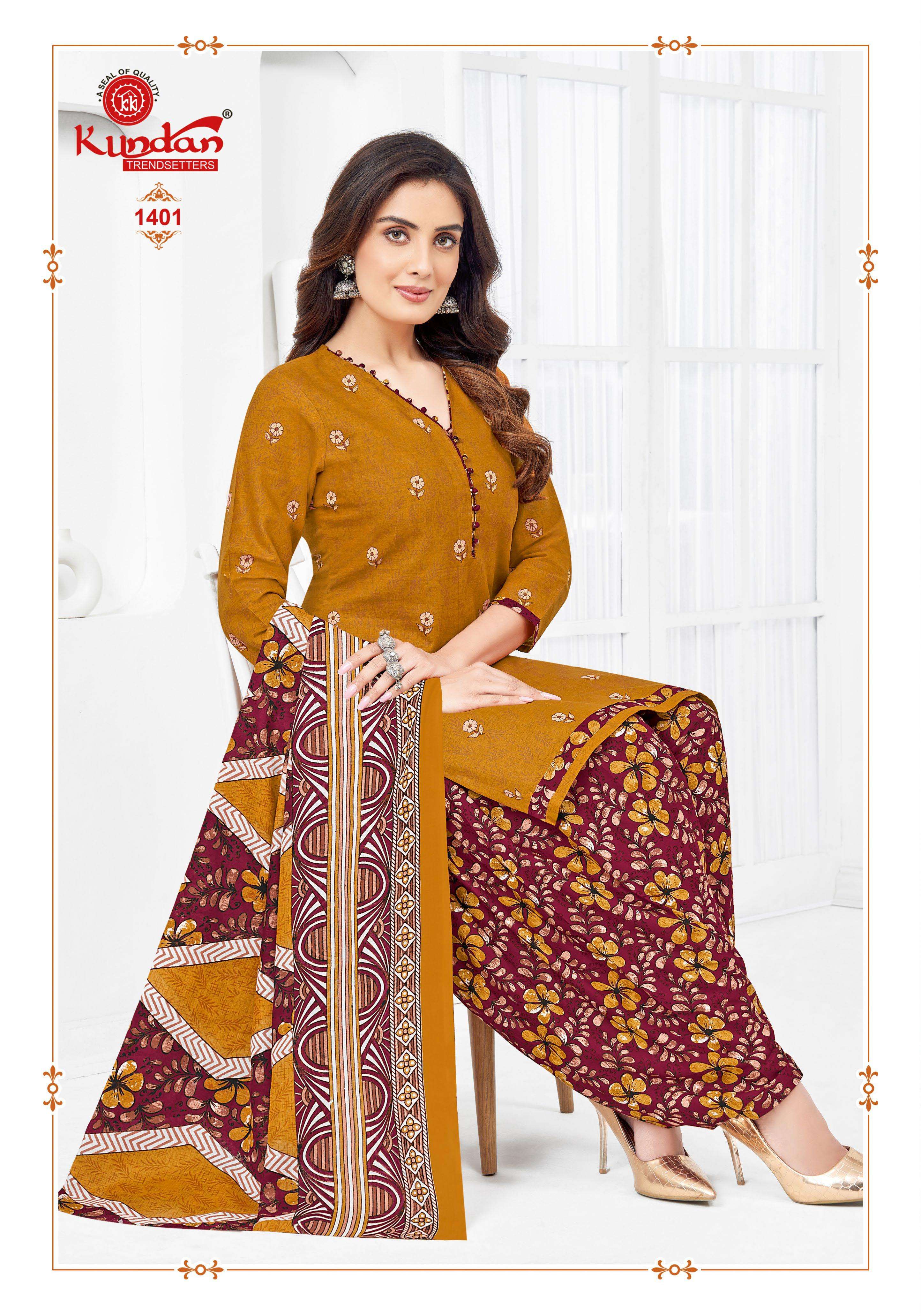 KUNDAN TEX KALASH VOL 14 COTTON PRINTED SALWAR SUIT