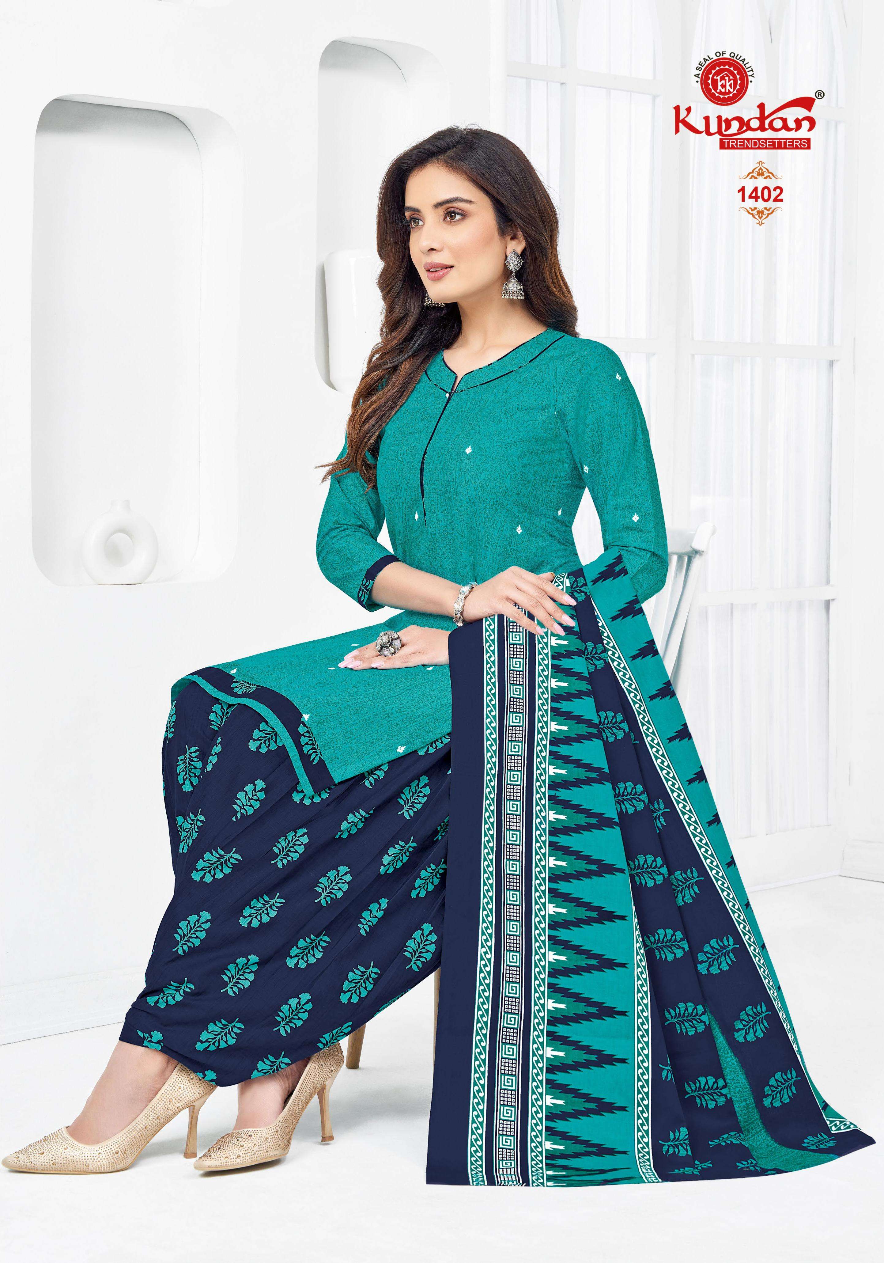 KUNDAN TEX KALASH VOL 14 COTTON PRINTED SALWAR SUIT