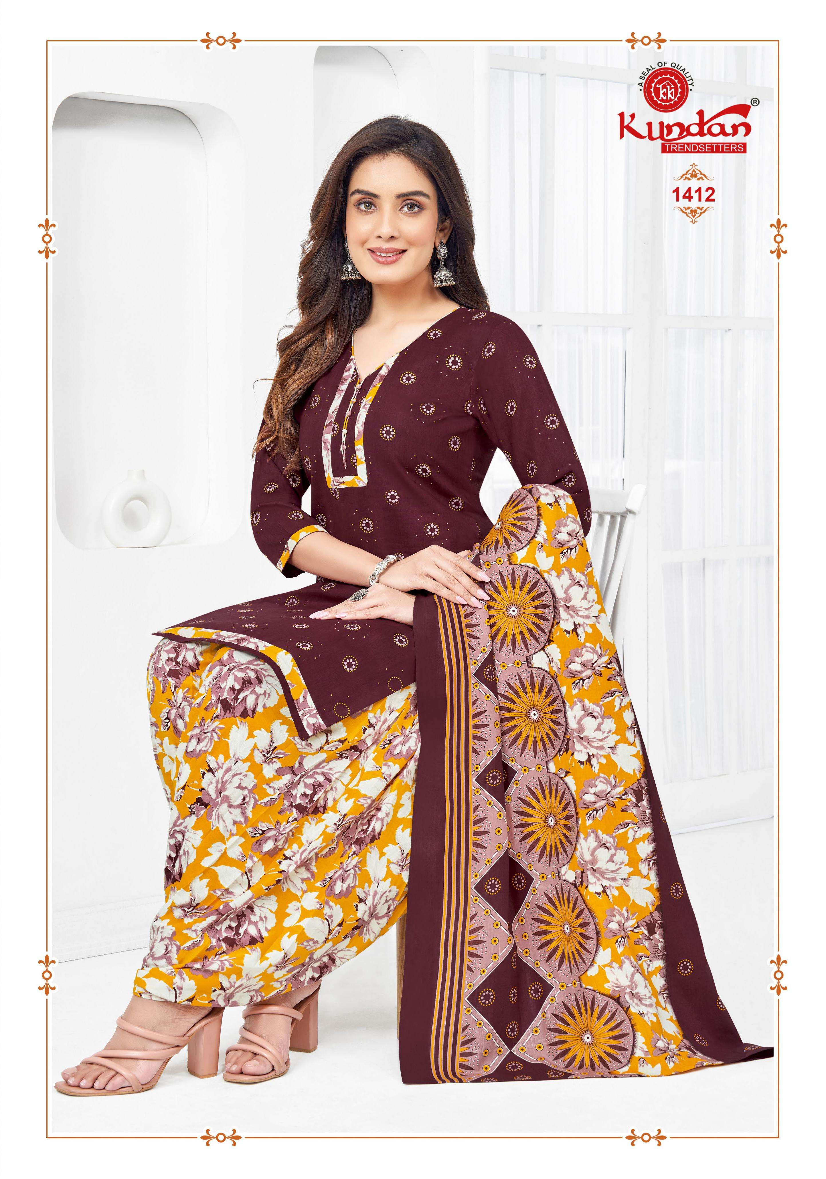 KUNDAN TEX KALASH VOL 14 COTTON PRINTED SALWAR SUIT