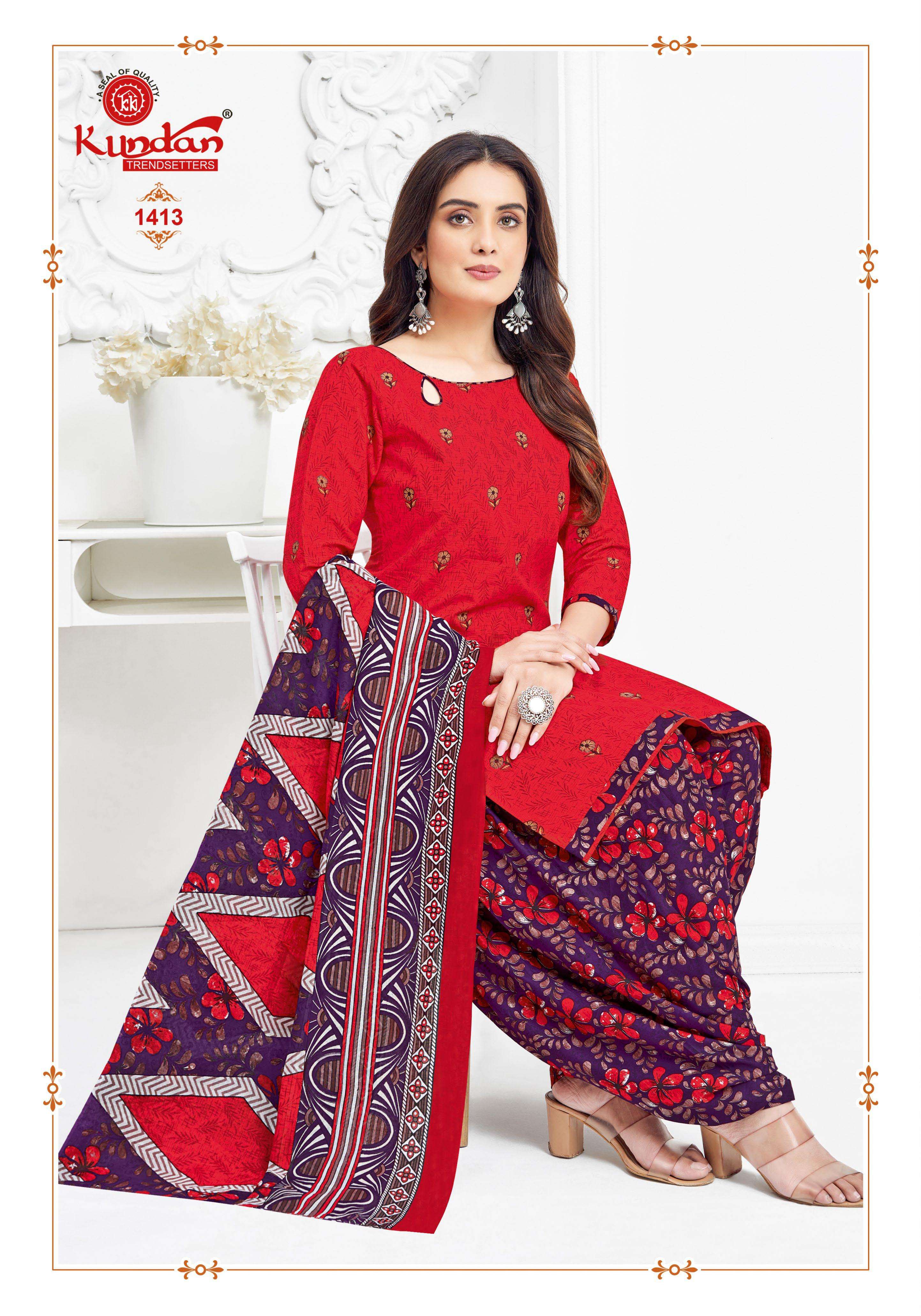 KUNDAN TEX KALASH VOL 14 COTTON PRINTED SALWAR SUIT