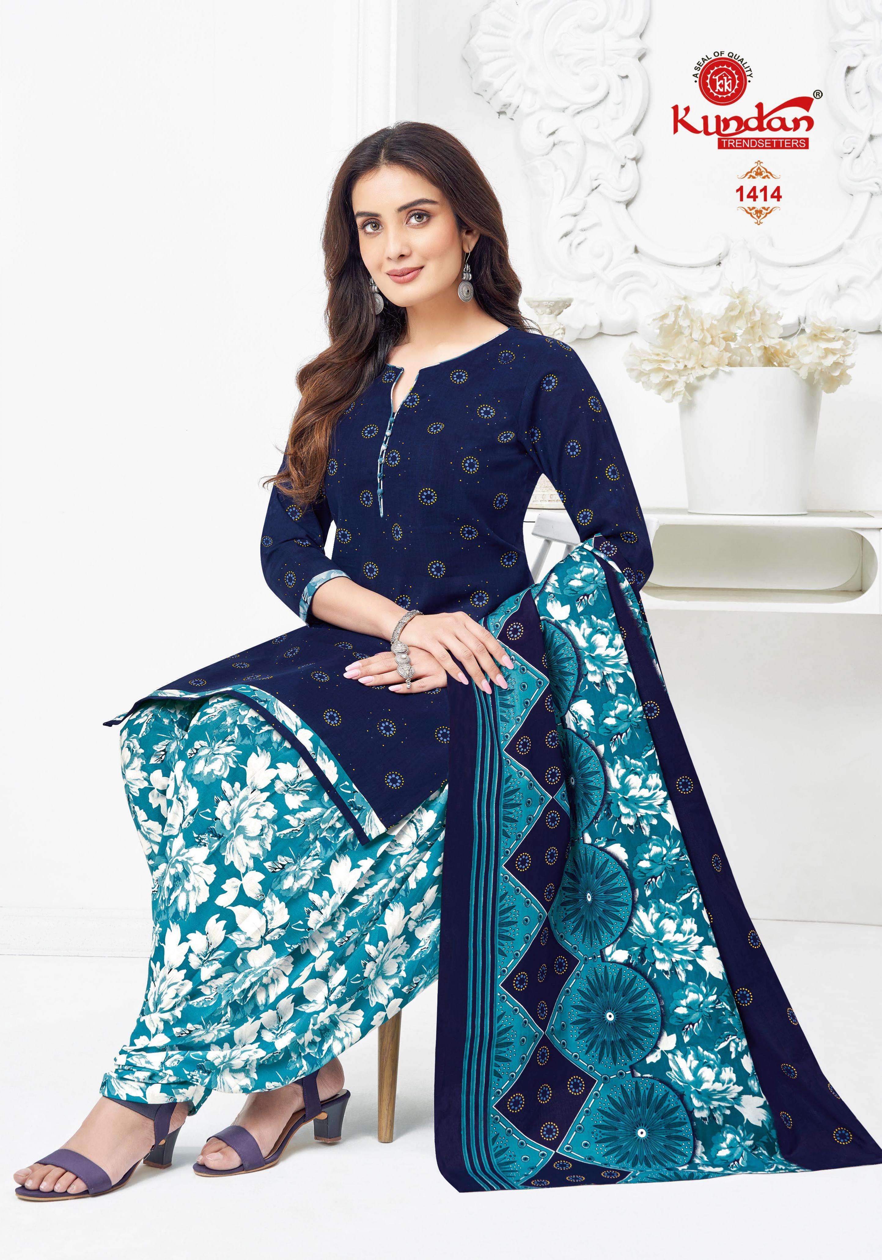 KUNDAN TEX KALASH VOL 14 COTTON PRINTED SALWAR SUIT