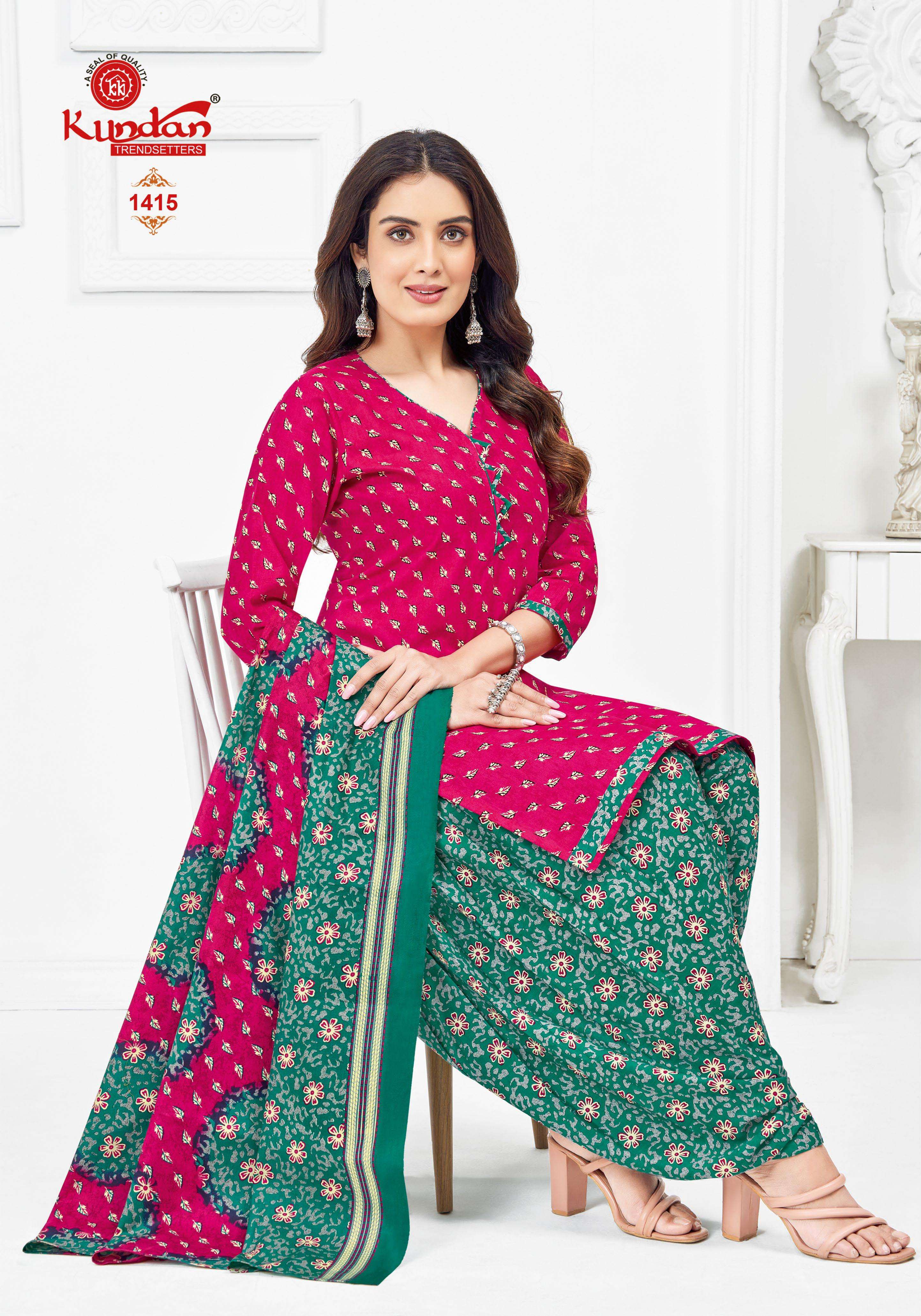 KUNDAN TEX KALASH VOL 14 COTTON PRINTED SALWAR SUIT