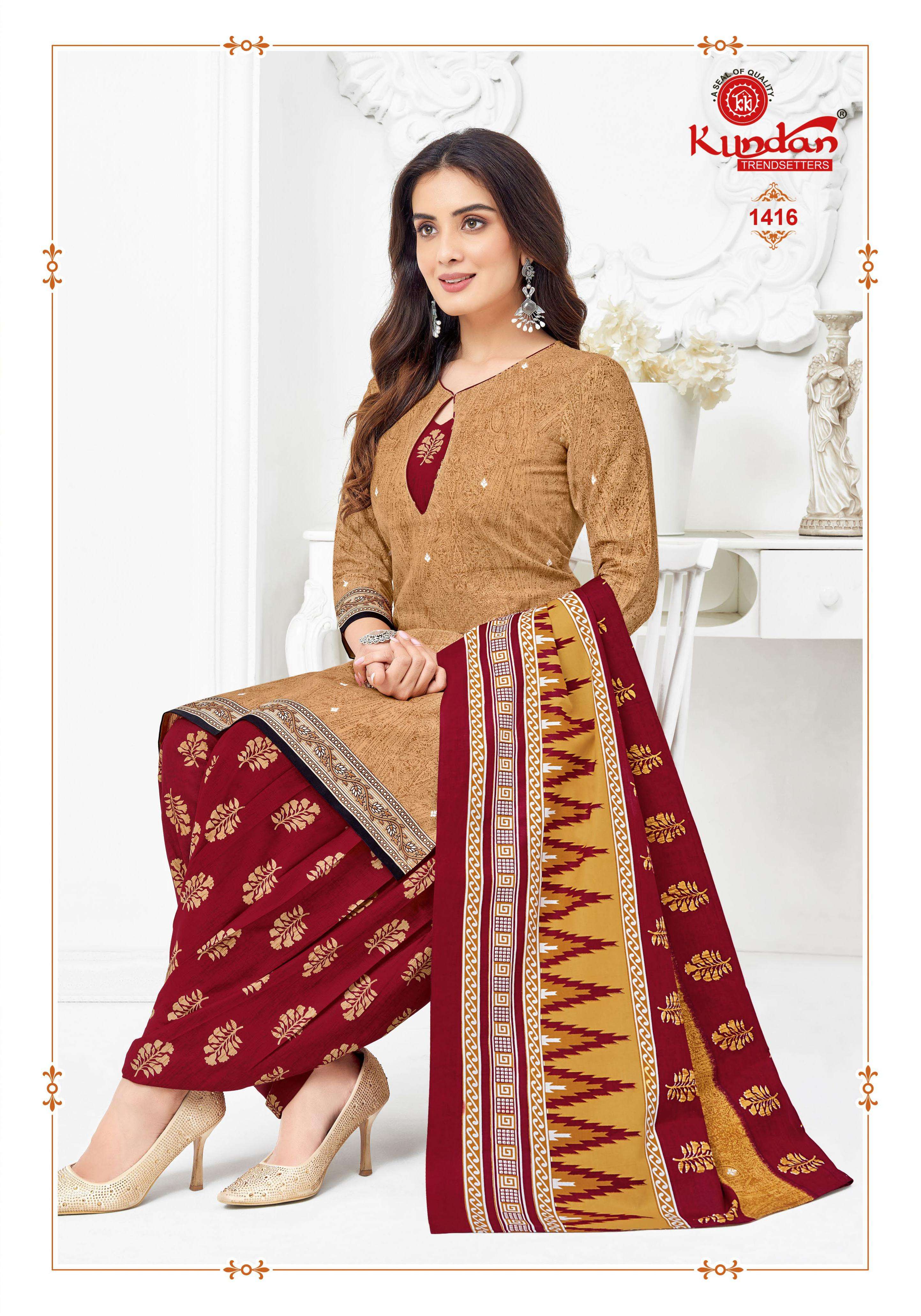 KUNDAN TEX KALASH VOL 14 COTTON PRINTED SALWAR SUIT